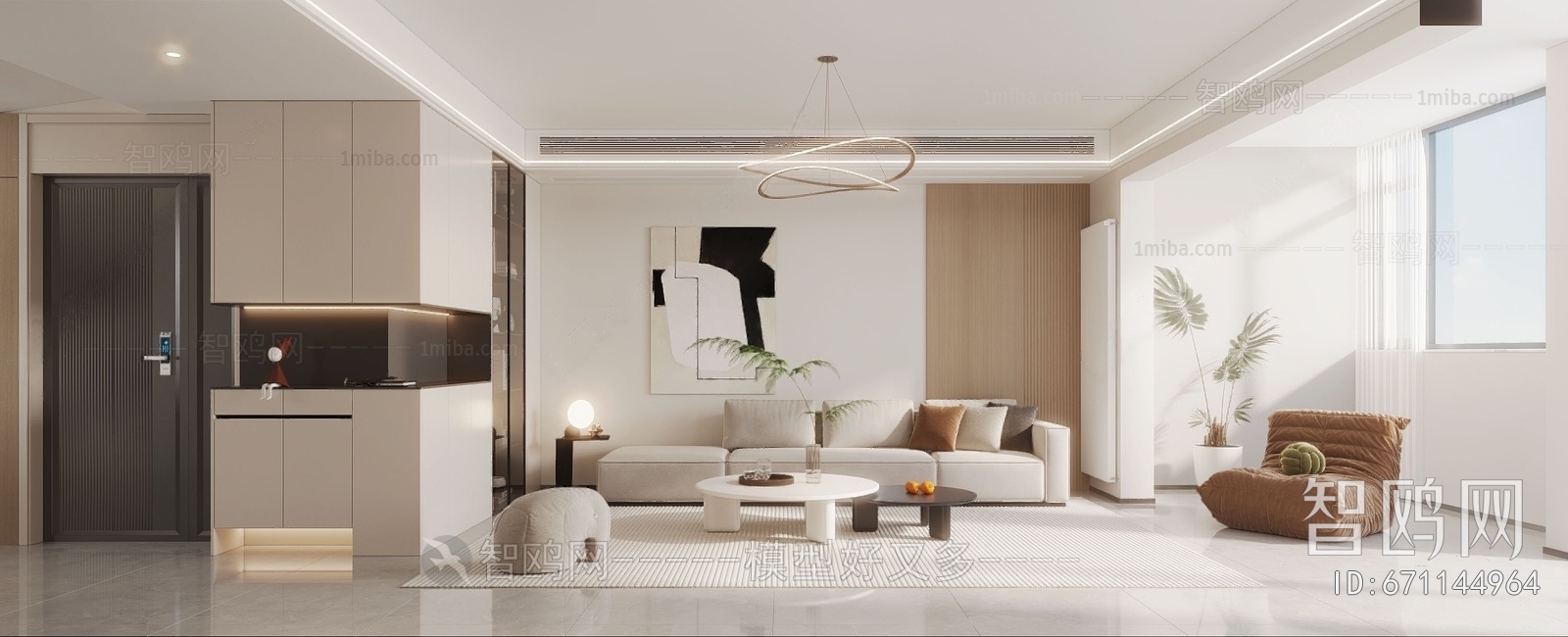 Modern A Living Room