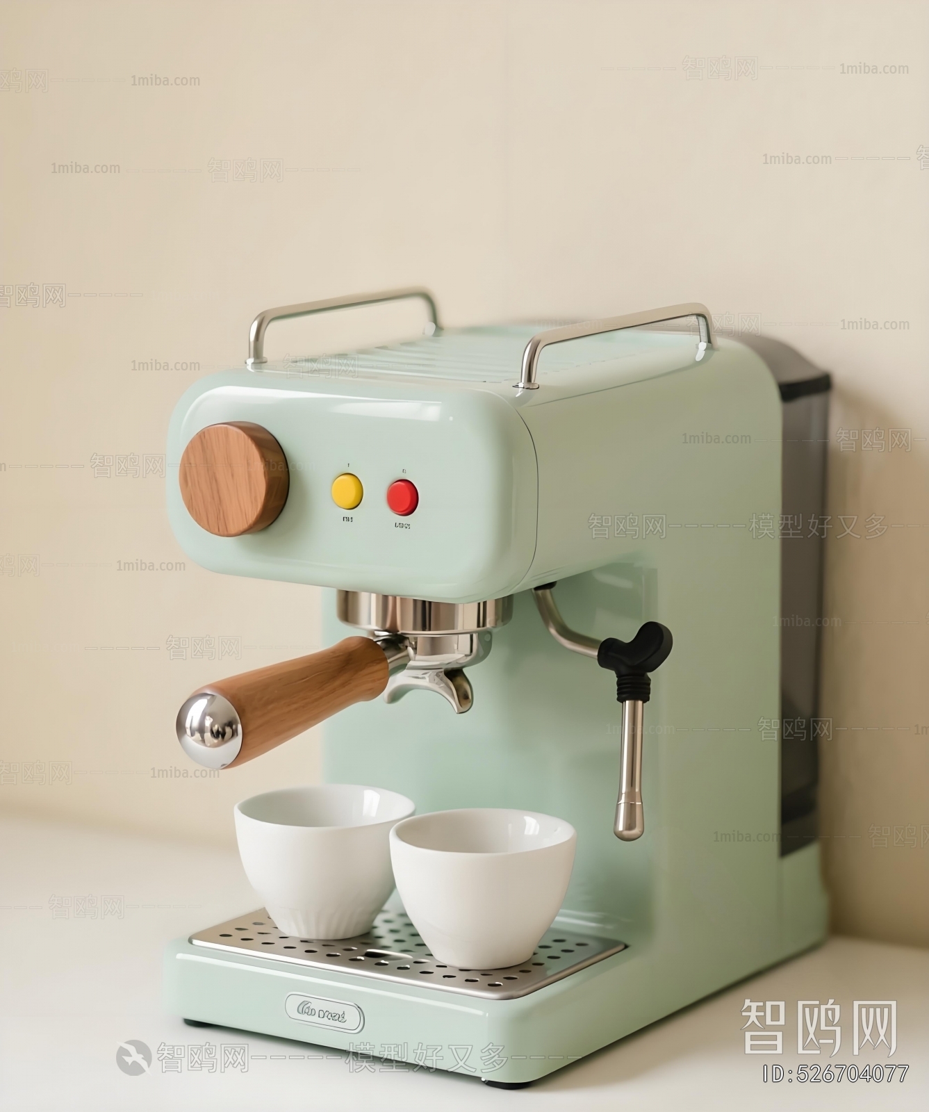 Modern Kitchen Electric Coffee Machine