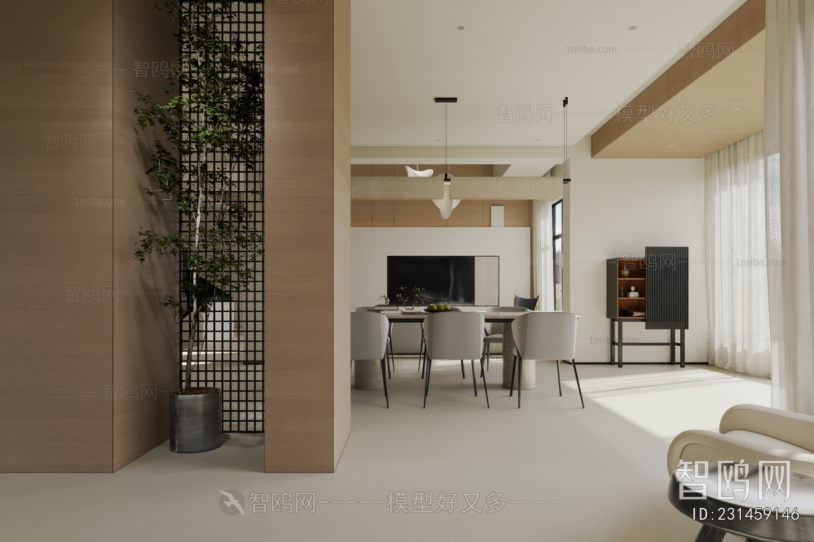 Modern A Living Room