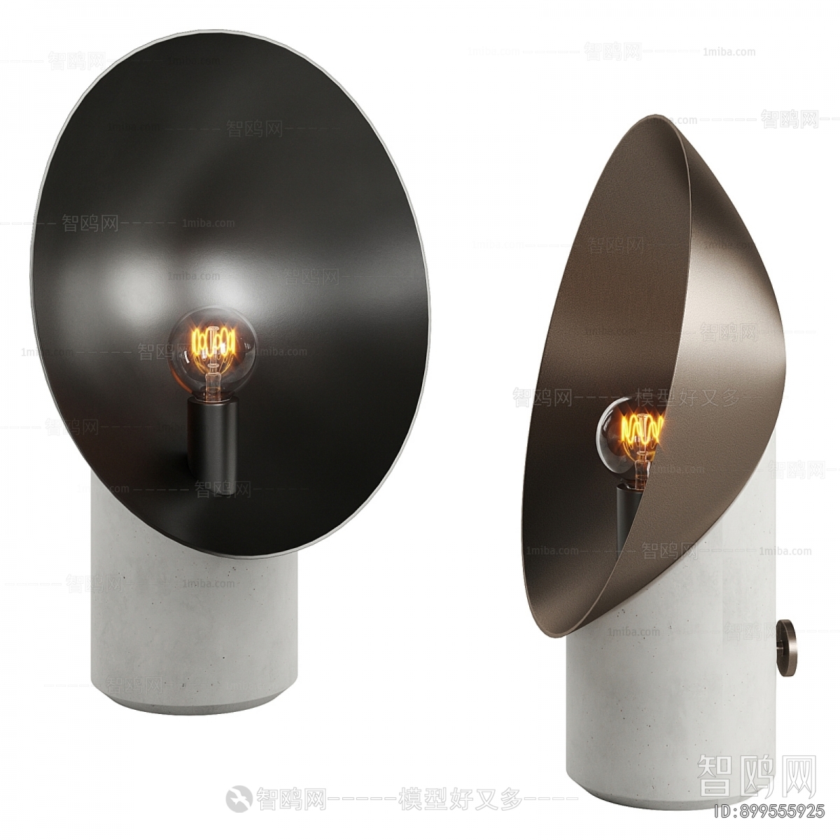 Modern Table Lamp