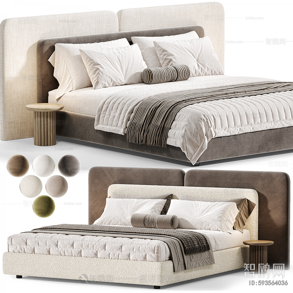 Modern Double Bed