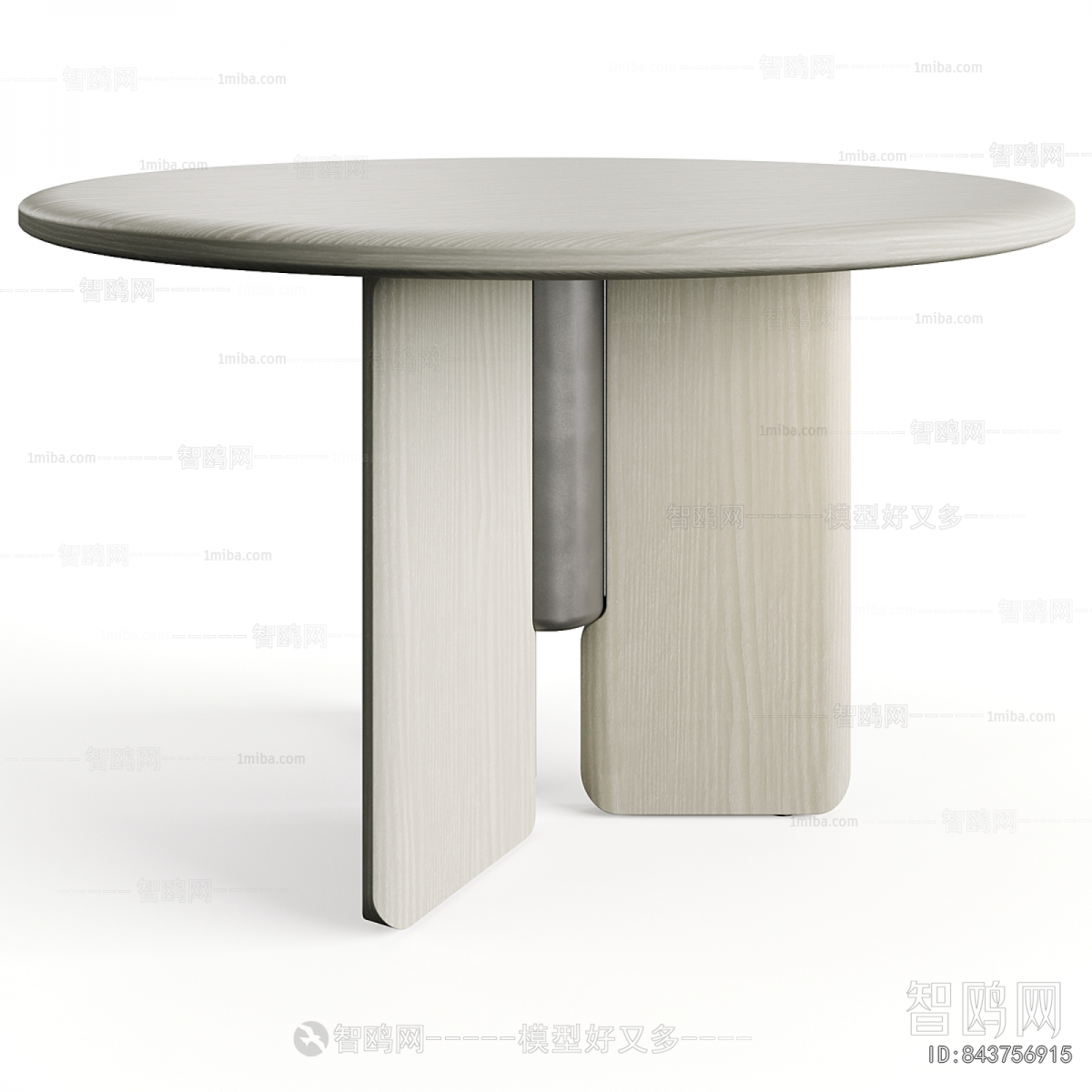 Modern Dining Table