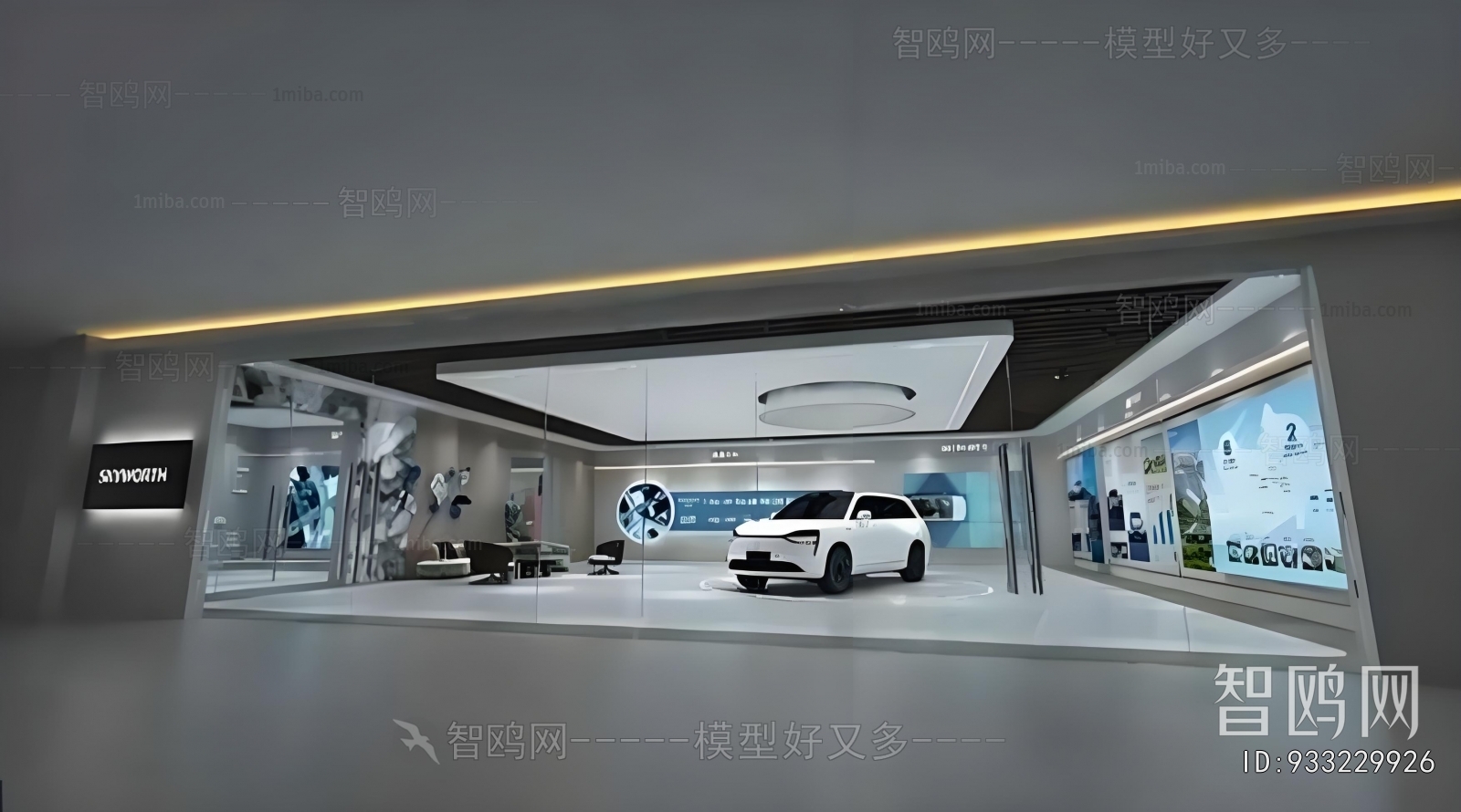 Modern Exhibition Hall