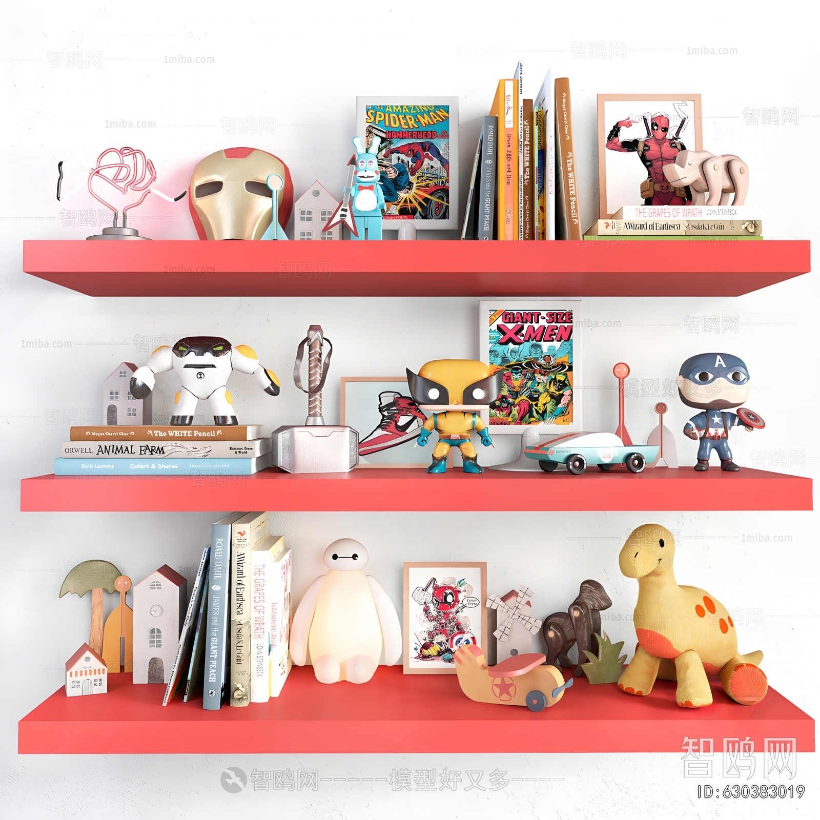 Modern Decorative Set