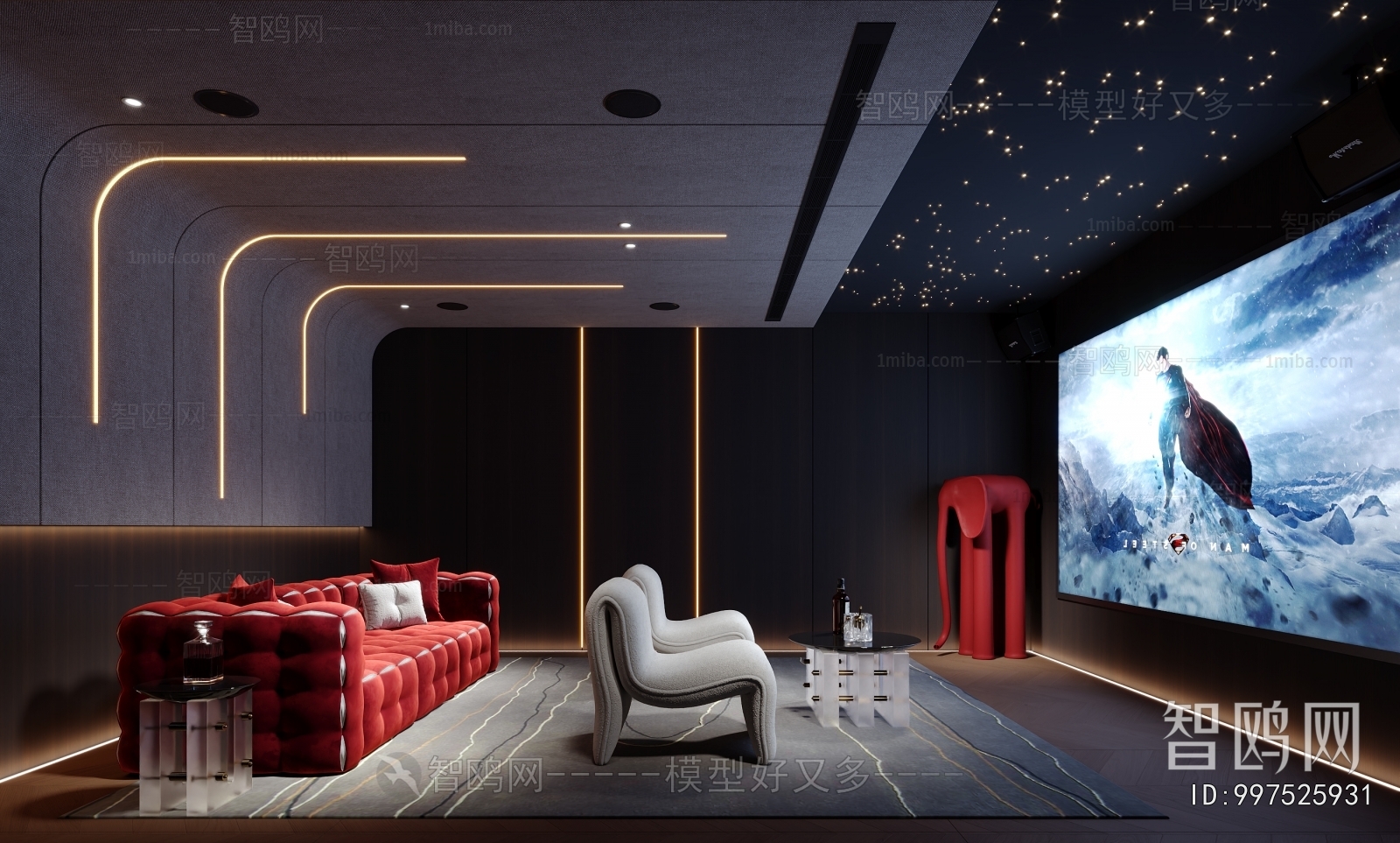 Modern Audiovisual Room