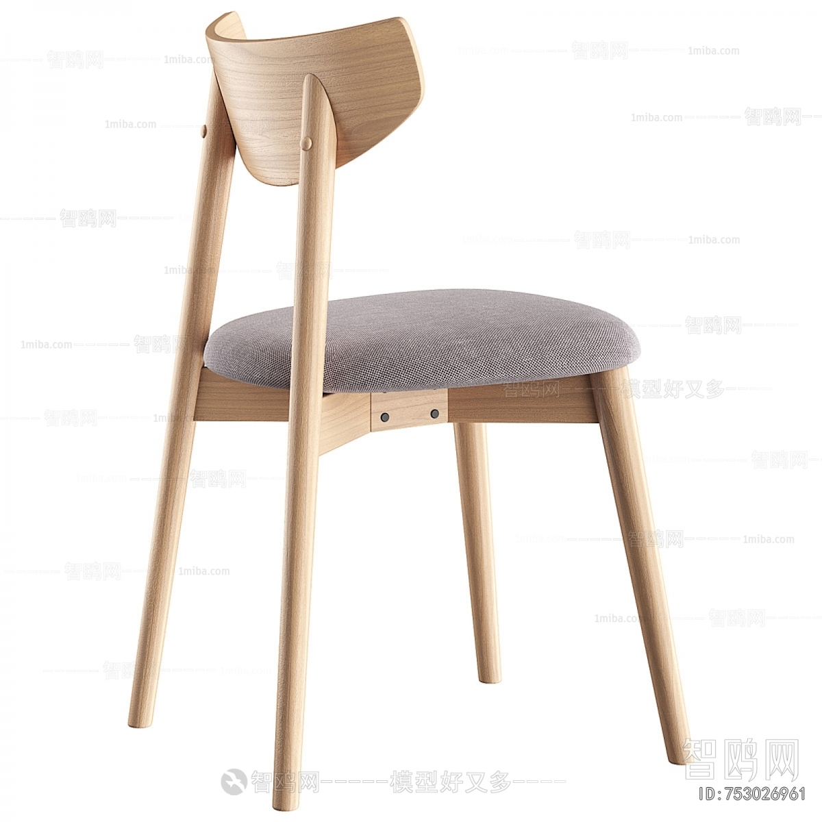 Modern Dining Chair