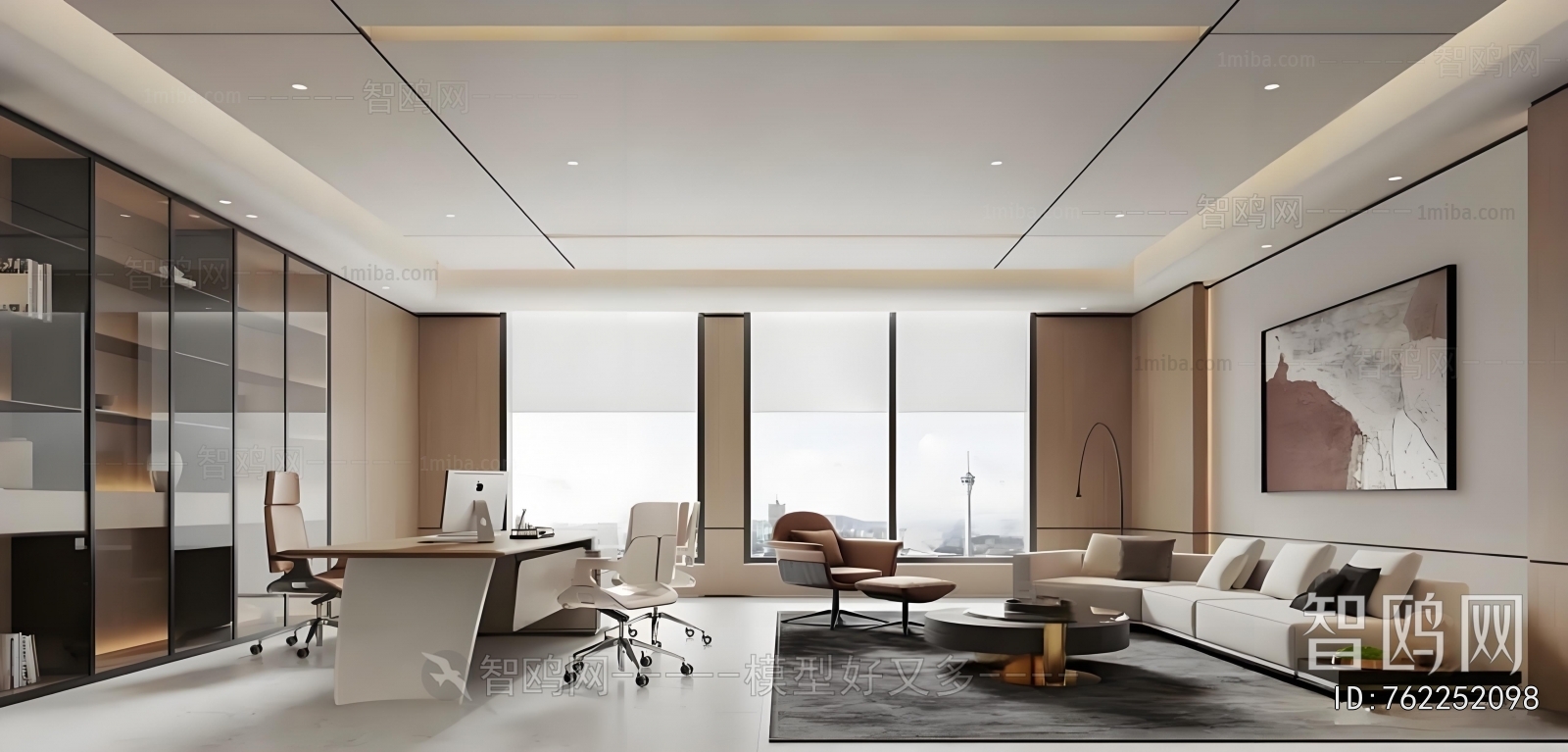 Modern Manager's Office