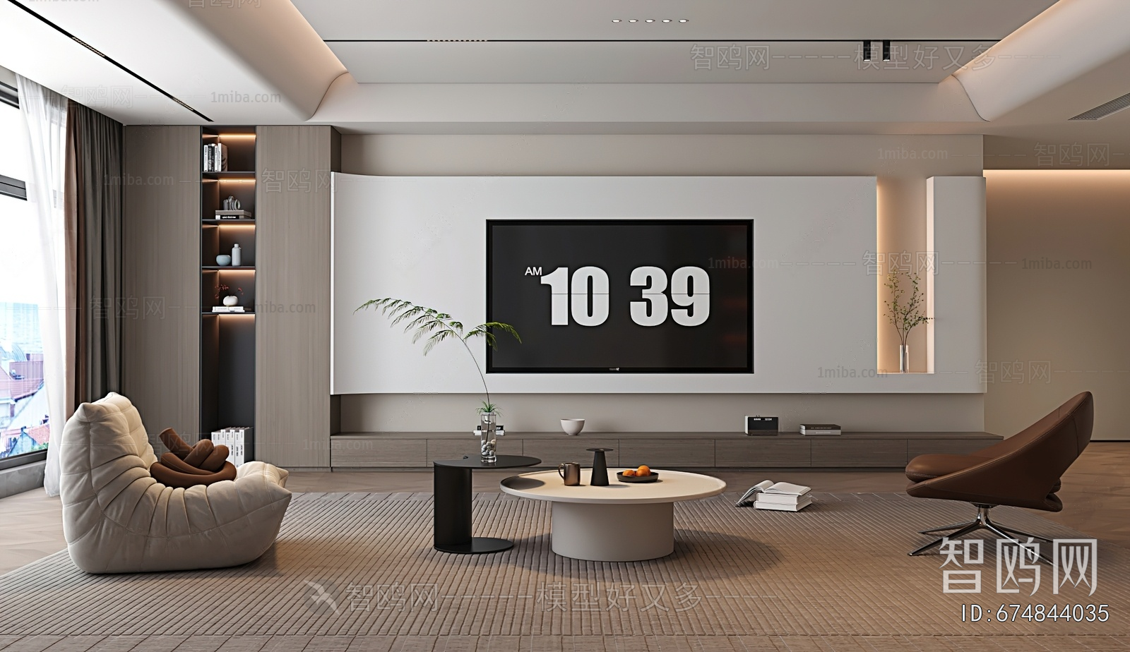 Modern A Living Room