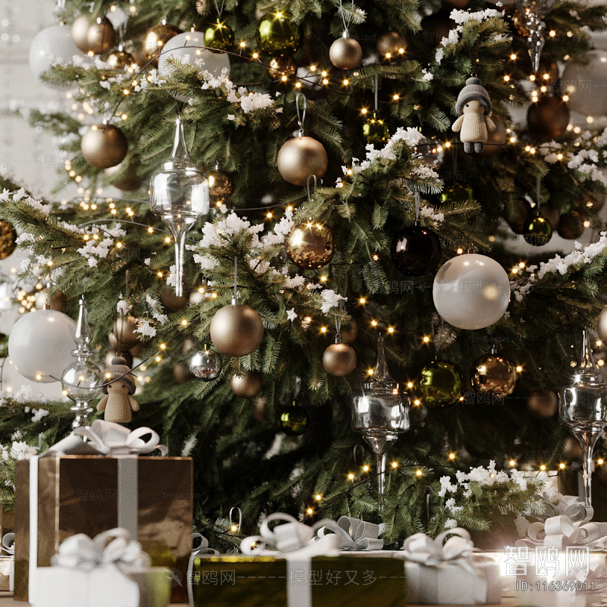 Modern Decorative Set