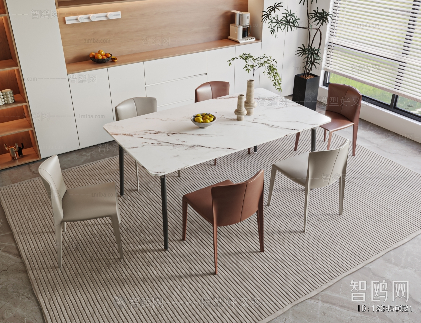 Modern Dining Table And Chairs