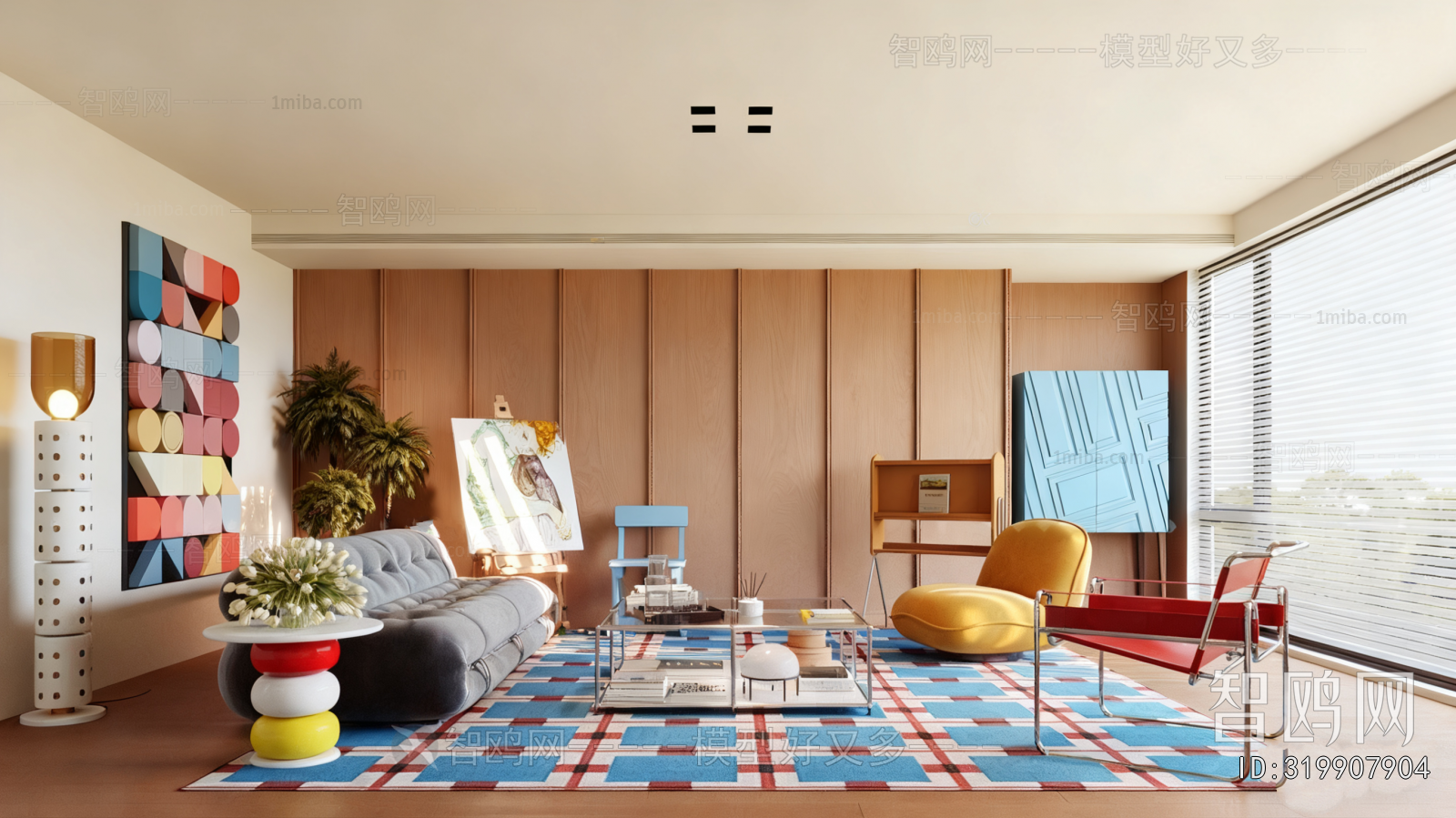 Modern A Living Room