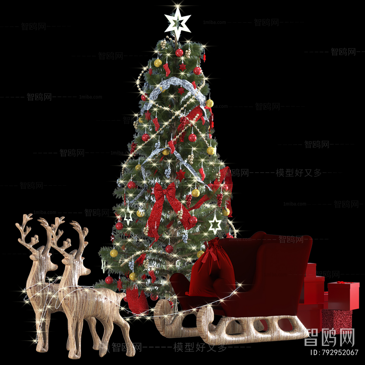 Modern Decorative Set