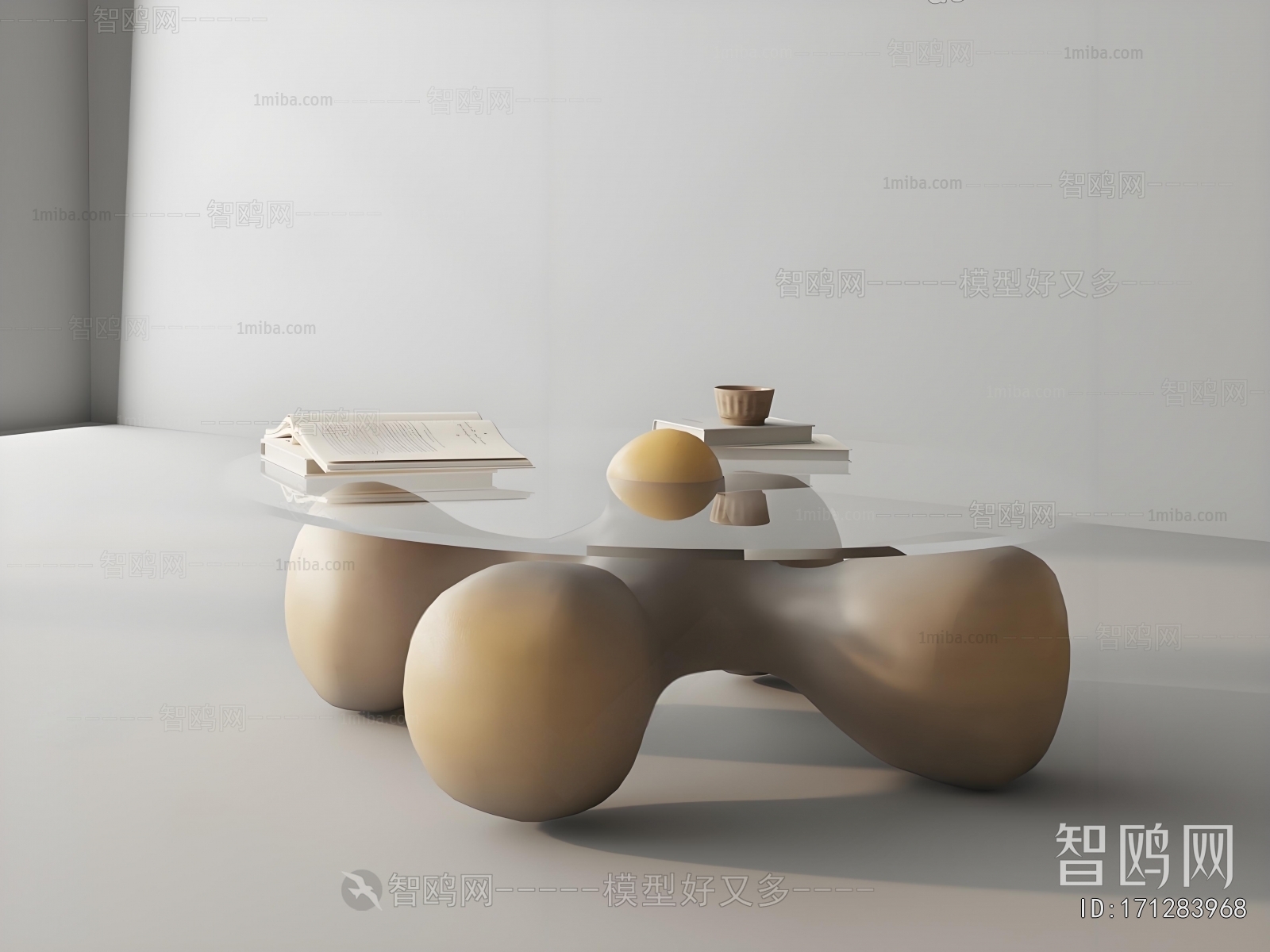 Modern Coffee Table
