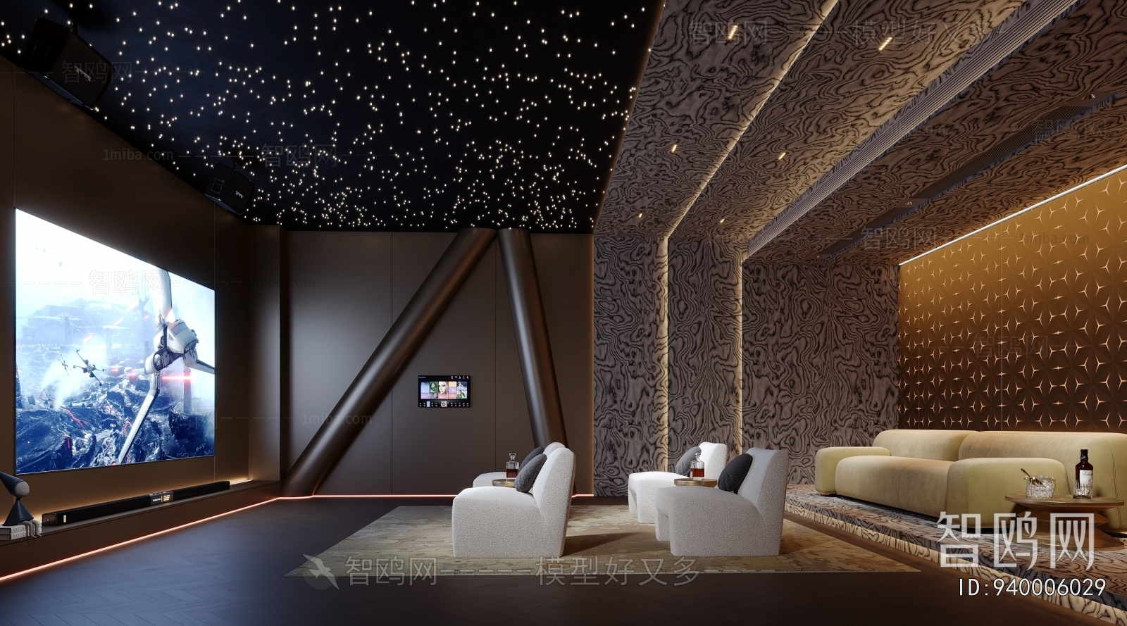 Modern Audiovisual Room