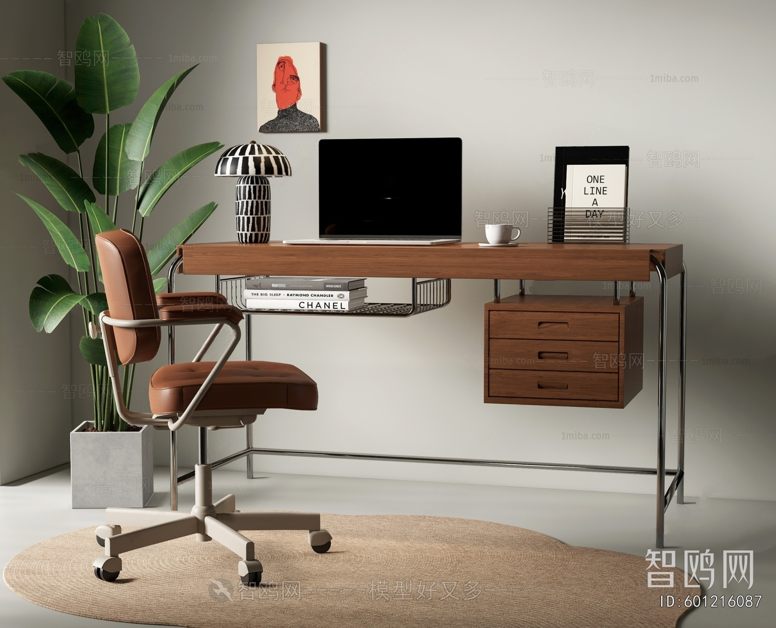 Modern Computer Desk And Chair