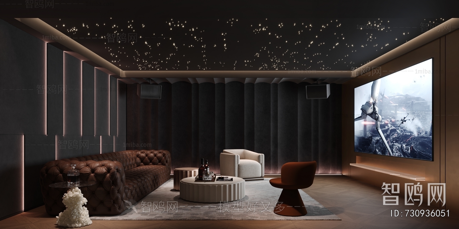 Modern Audiovisual Room