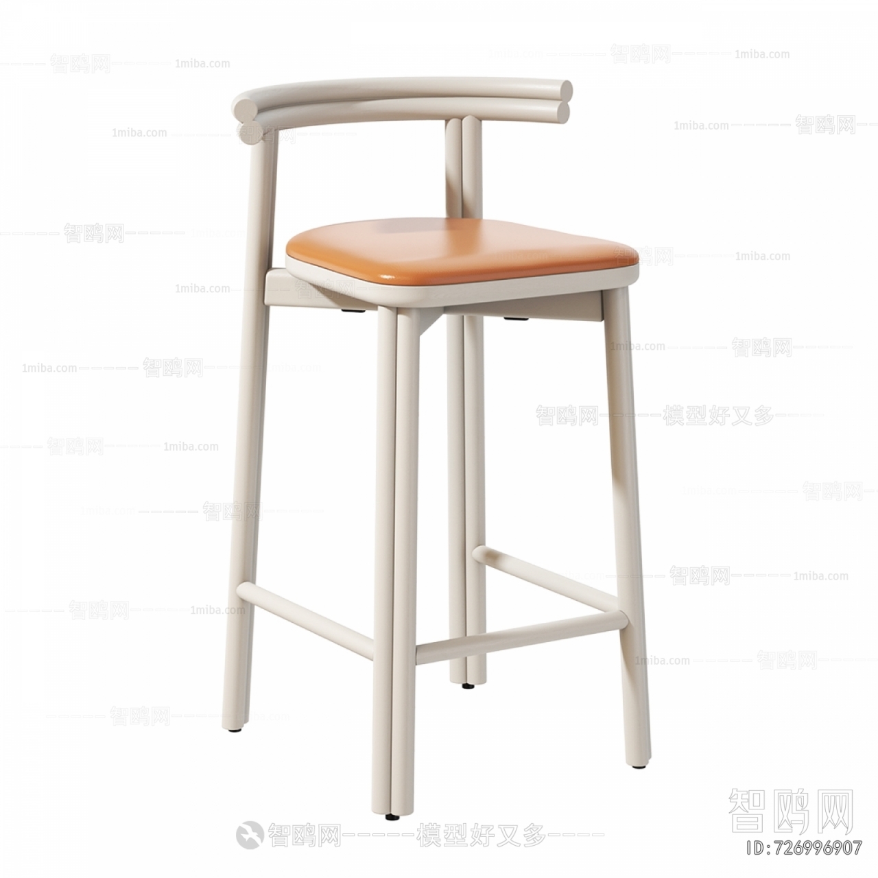 Modern Bar Chair