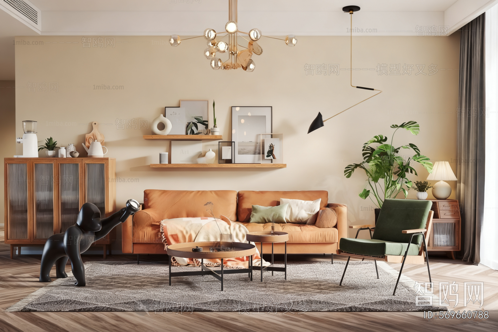 Modern A Living Room