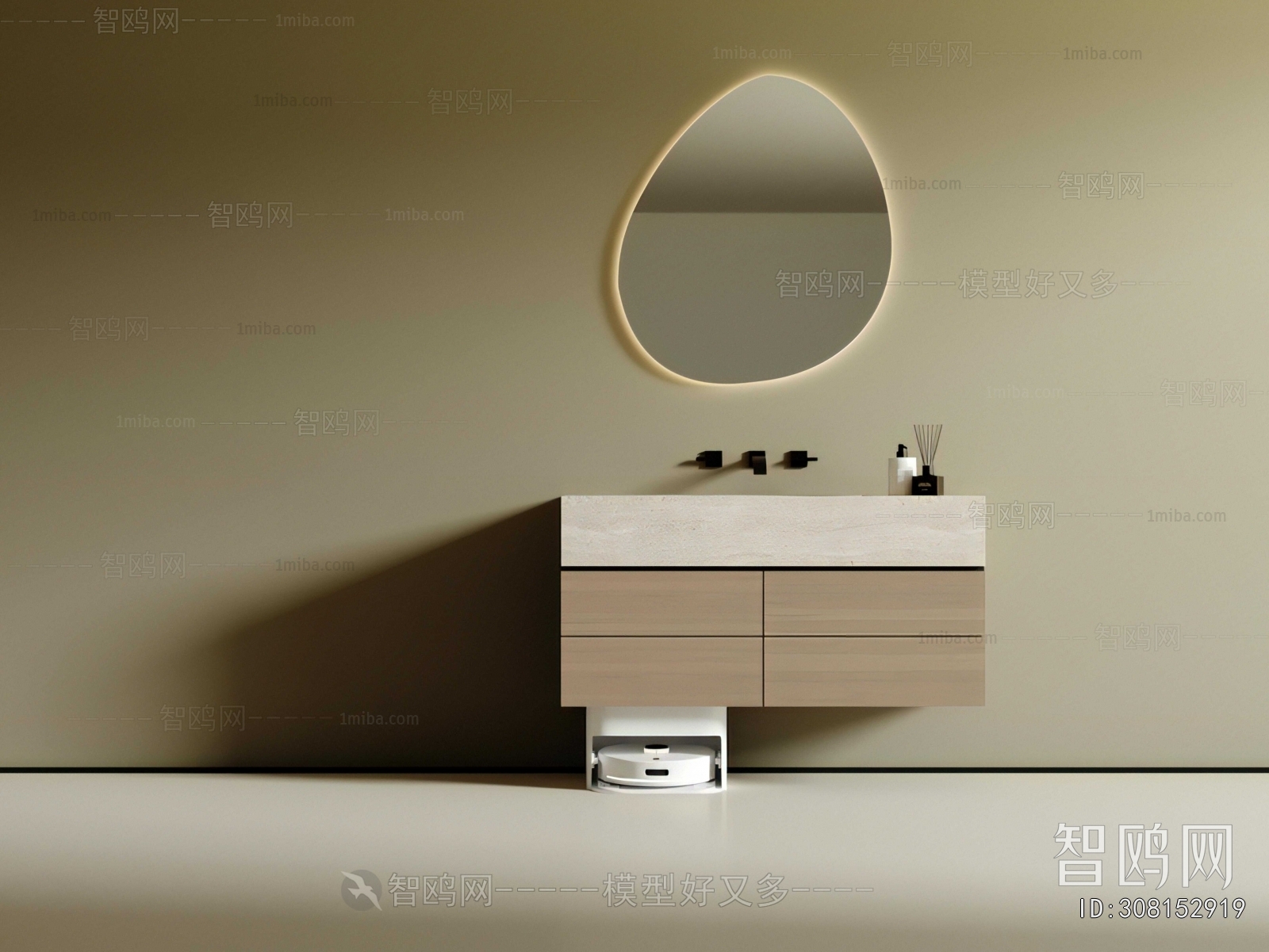 Modern Bathroom Cabinet