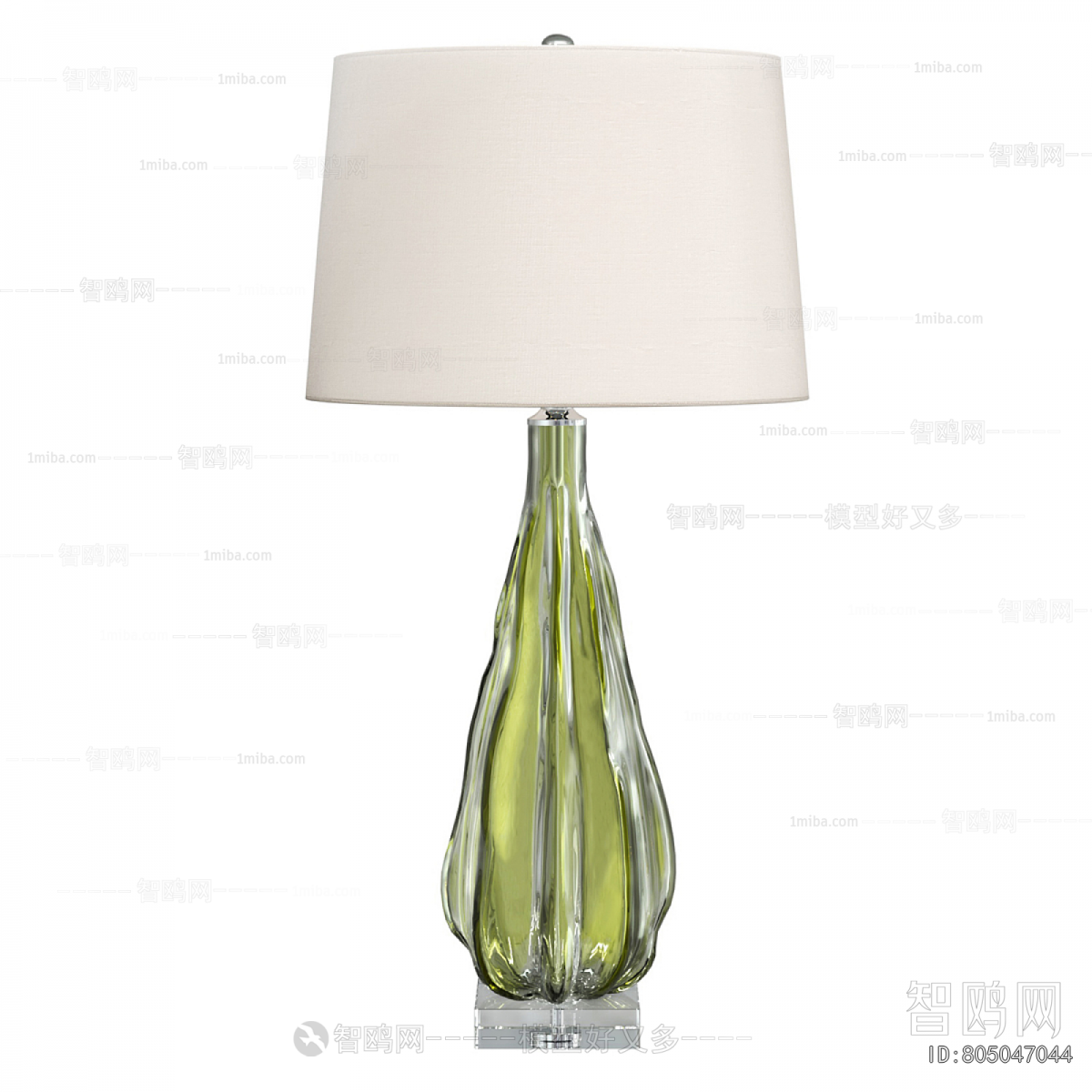 Modern Table Lamp