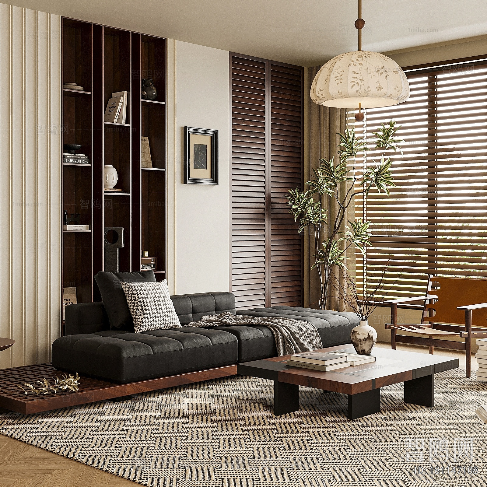 Retro Style A Living Room