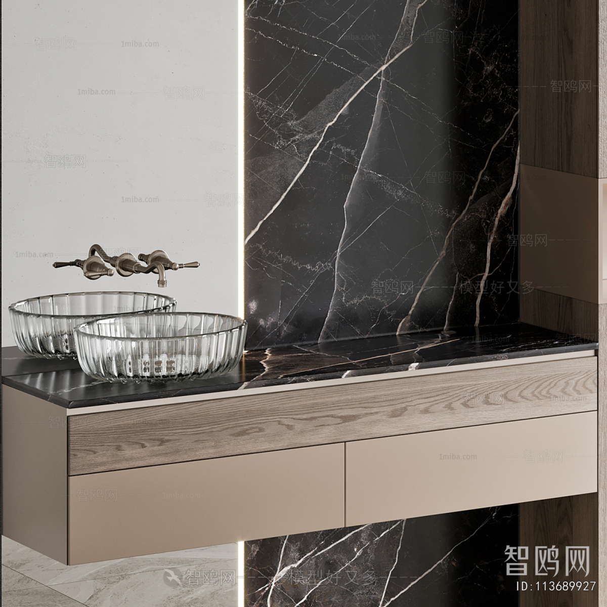 Modern Bathroom Cabinet