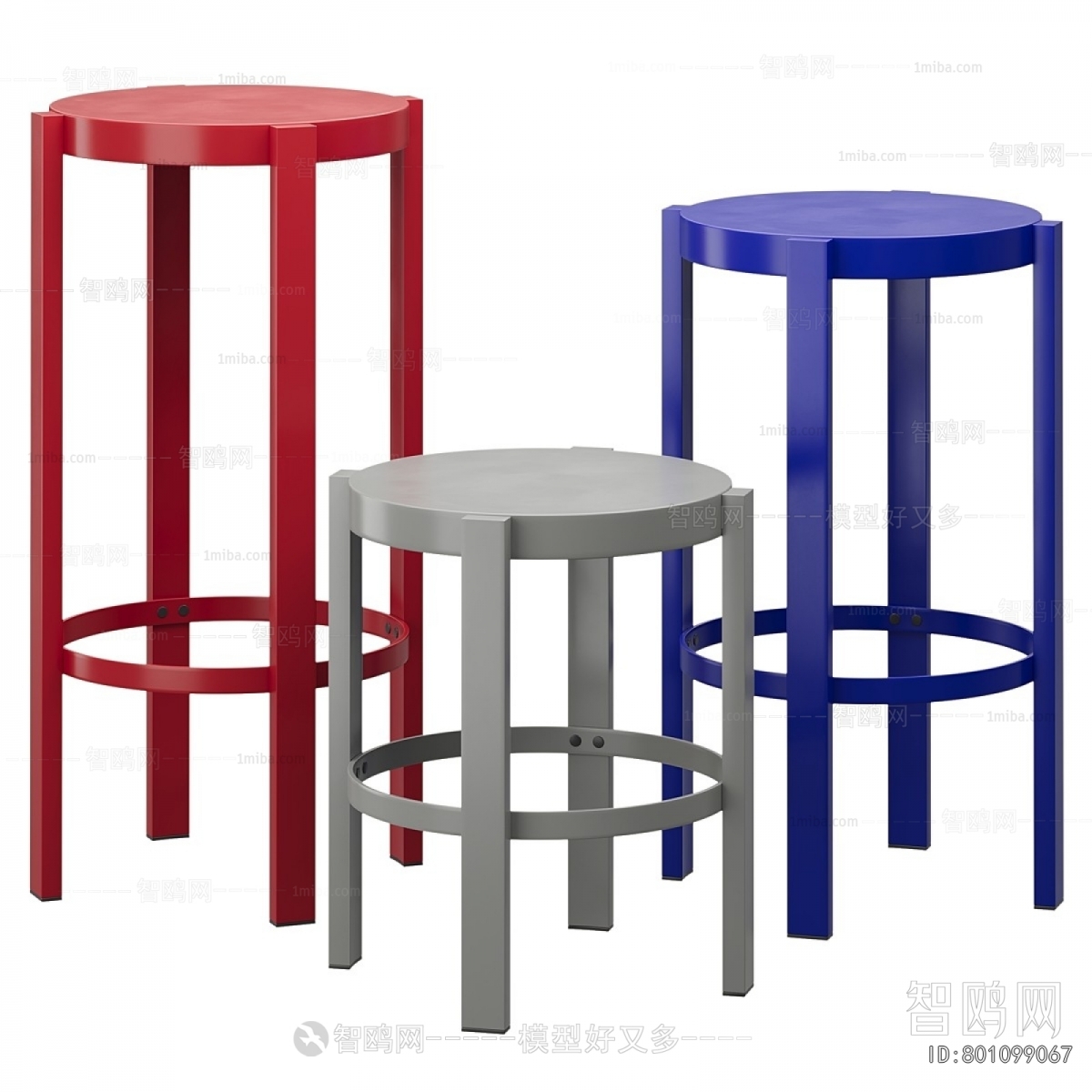 Modern Stool