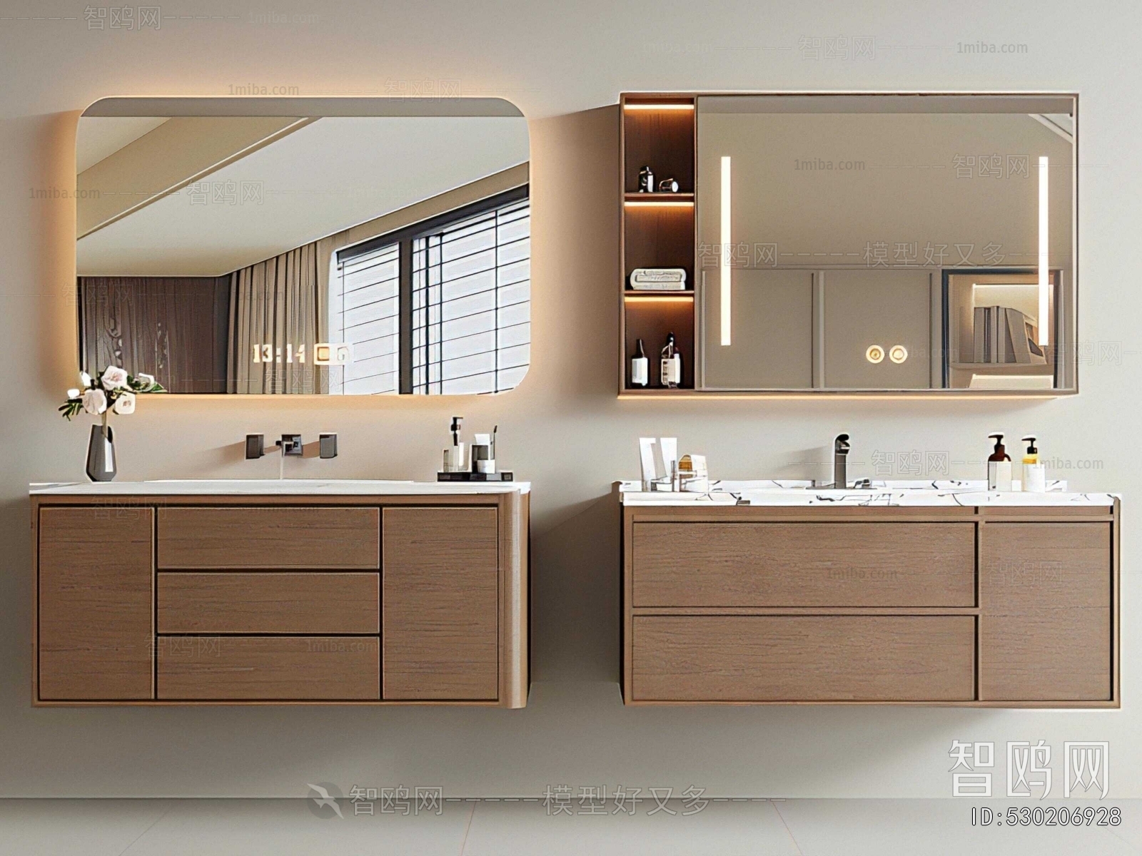 Modern Bathroom Cabinet