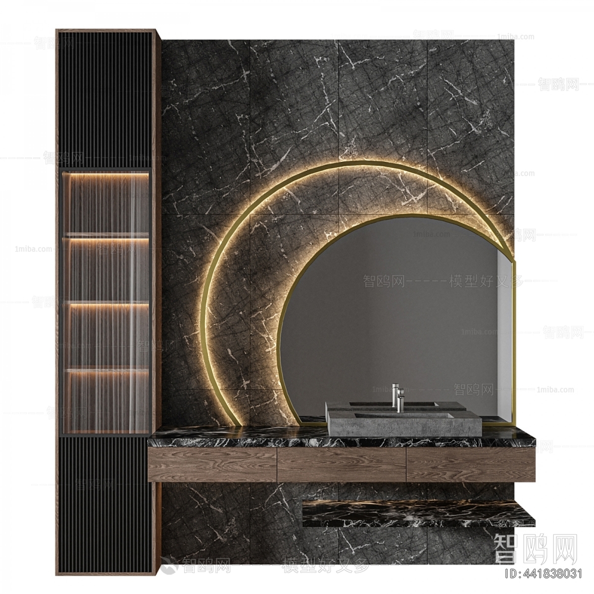 Modern Bathroom Cabinet