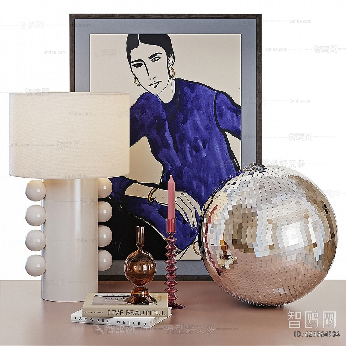 Modern Decorative Set