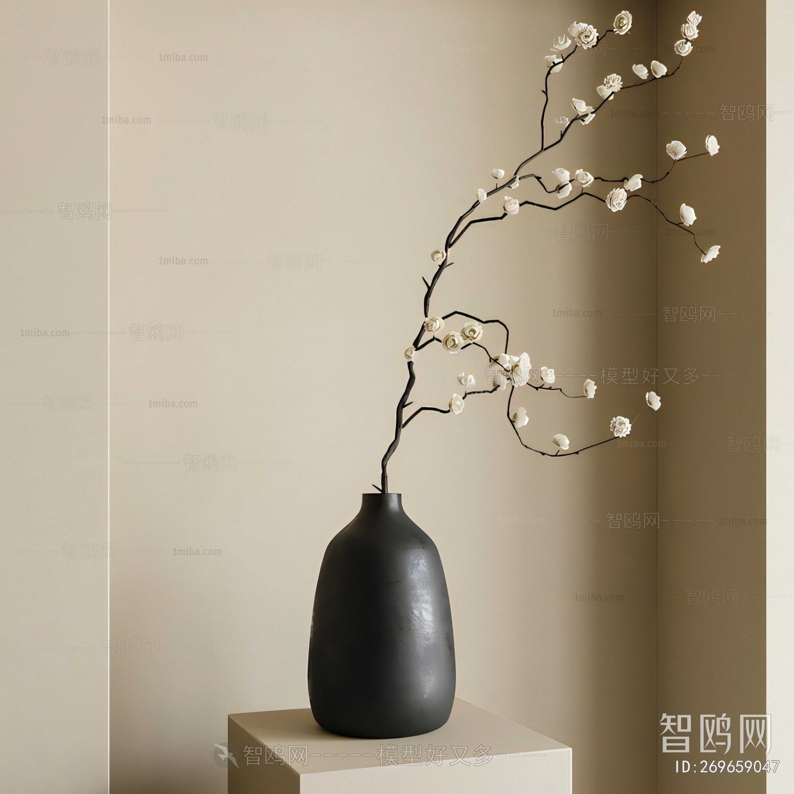 Modern Flower Arrangement