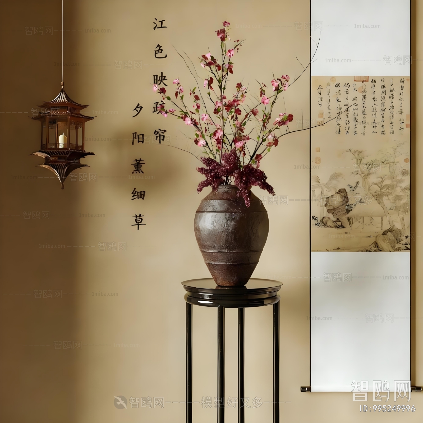 New Chinese Style Flower Arrangement