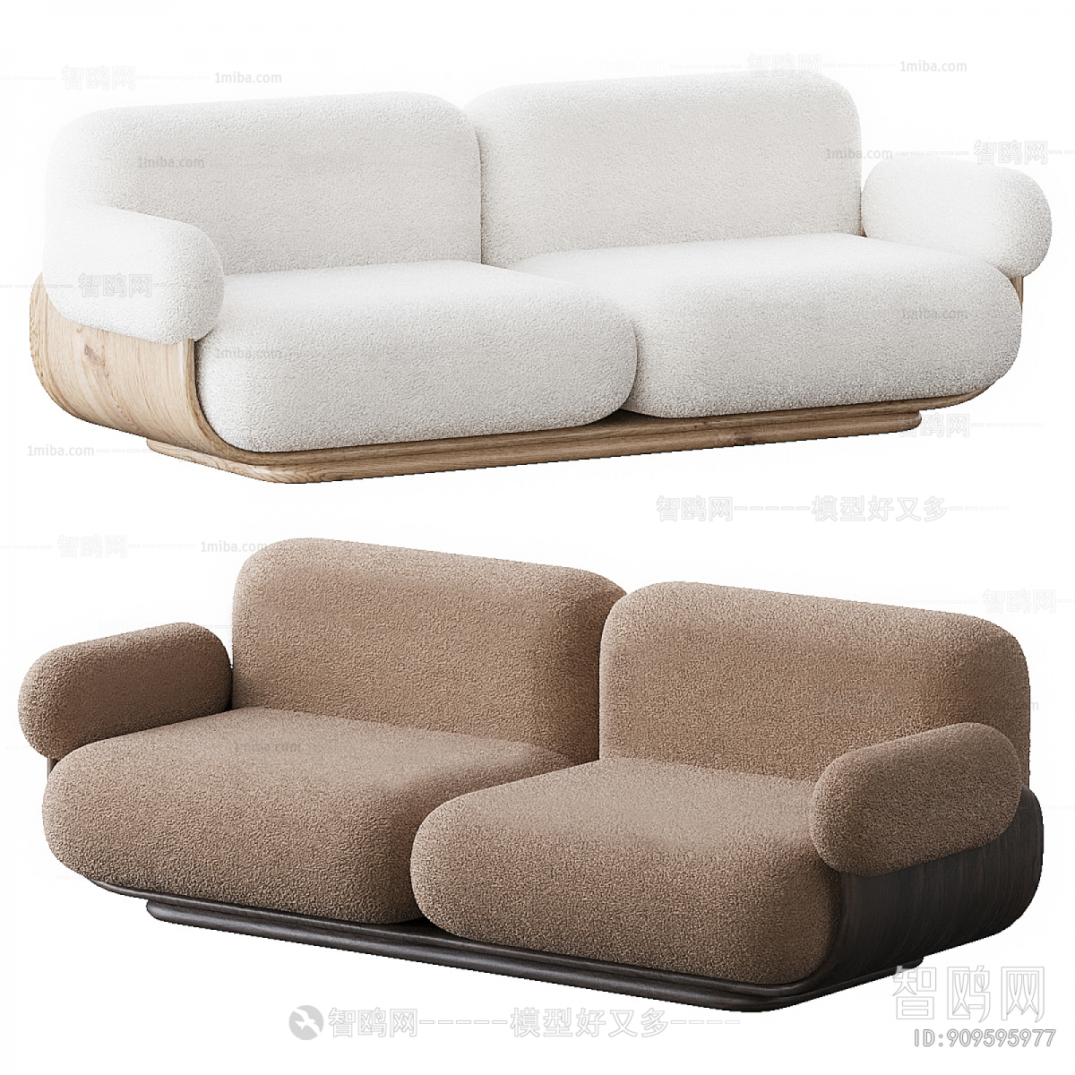 Modern A Sofa For Two