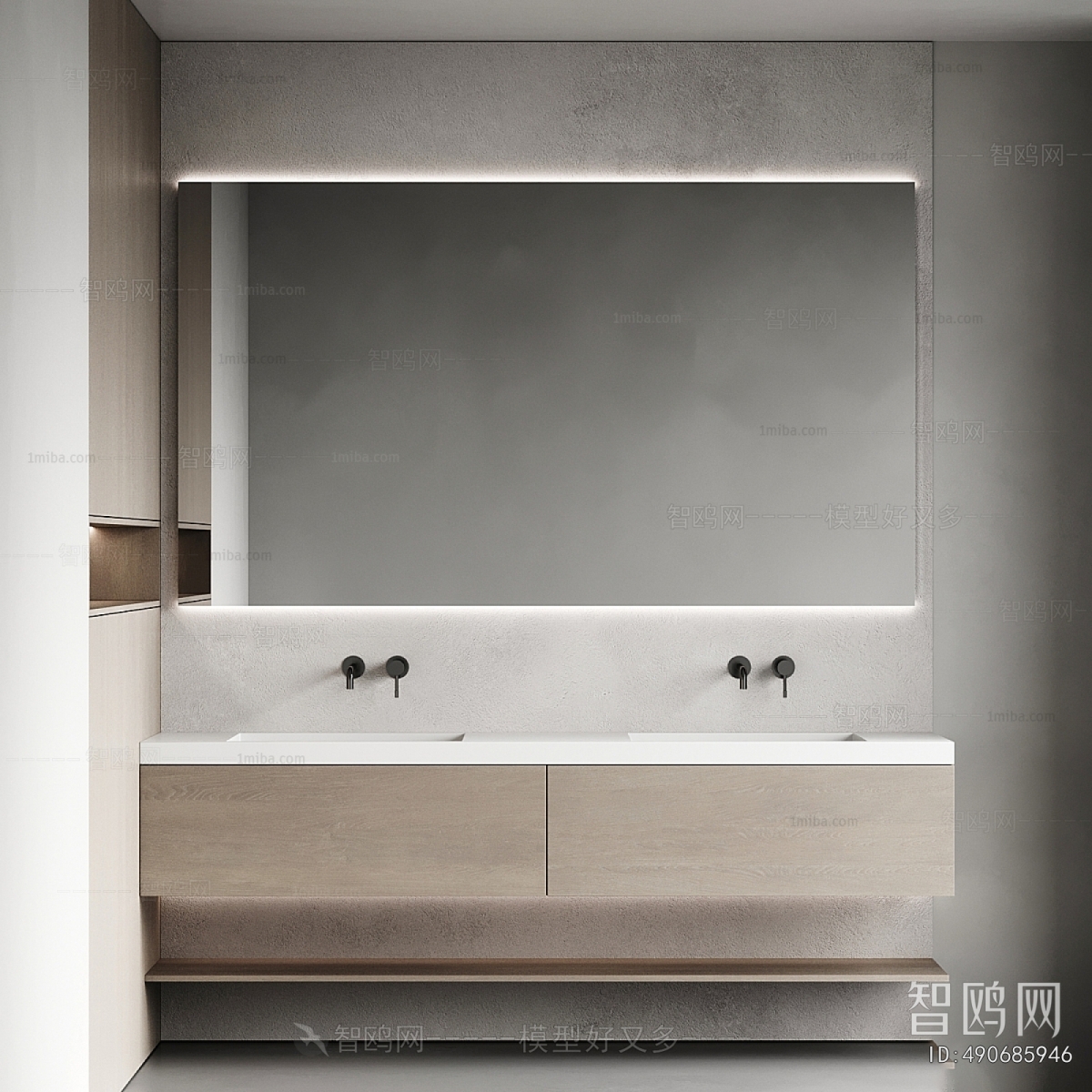 Modern Bathroom Cabinet