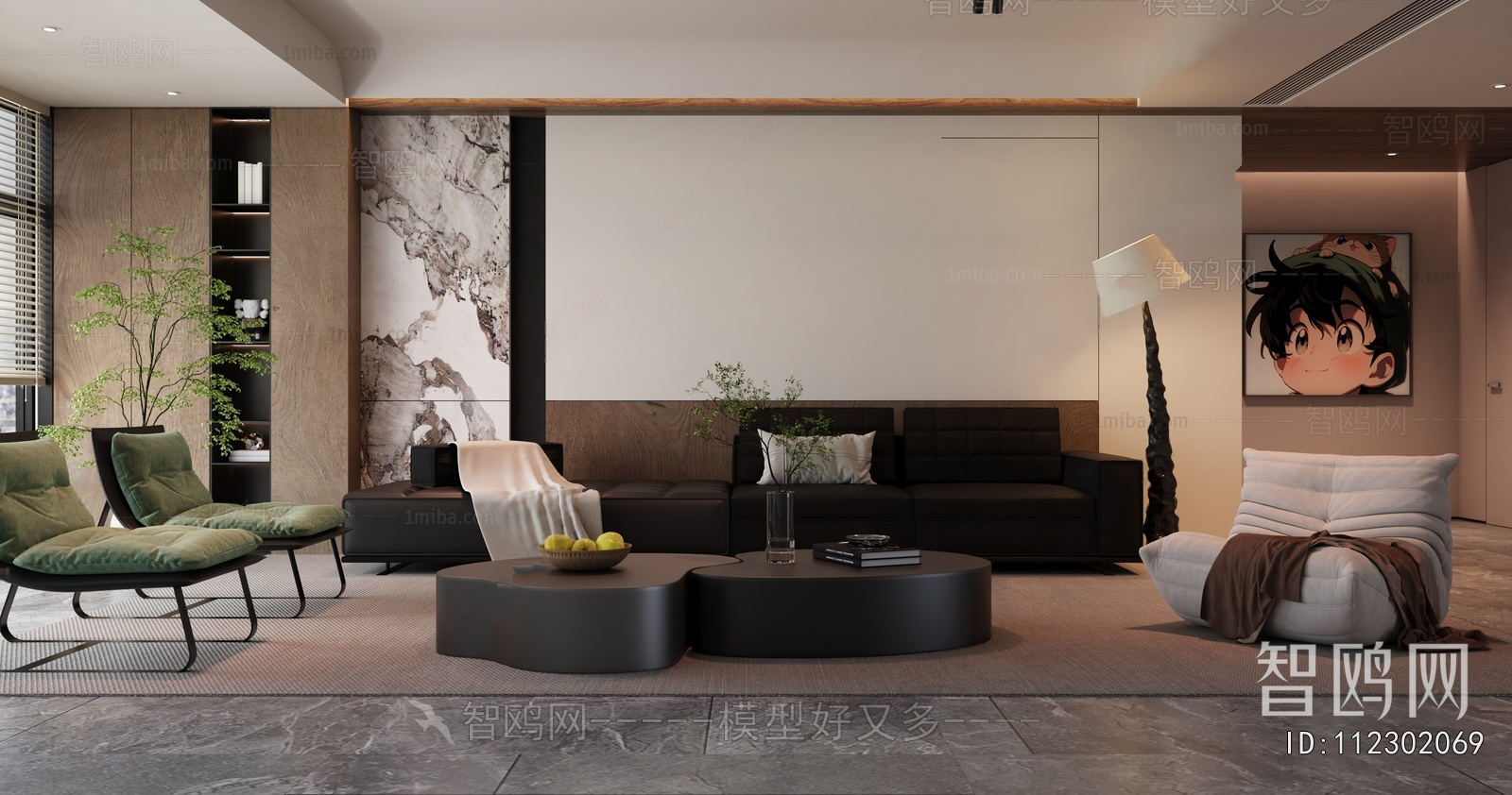 Modern A Living Room