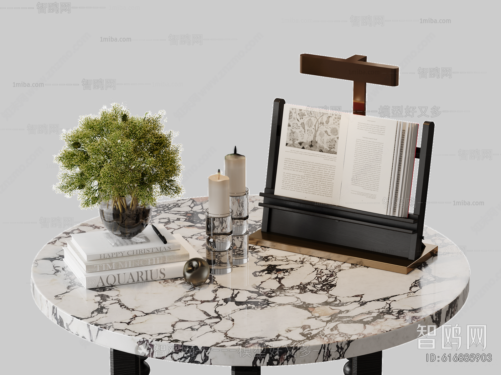 Modern Decorative Set