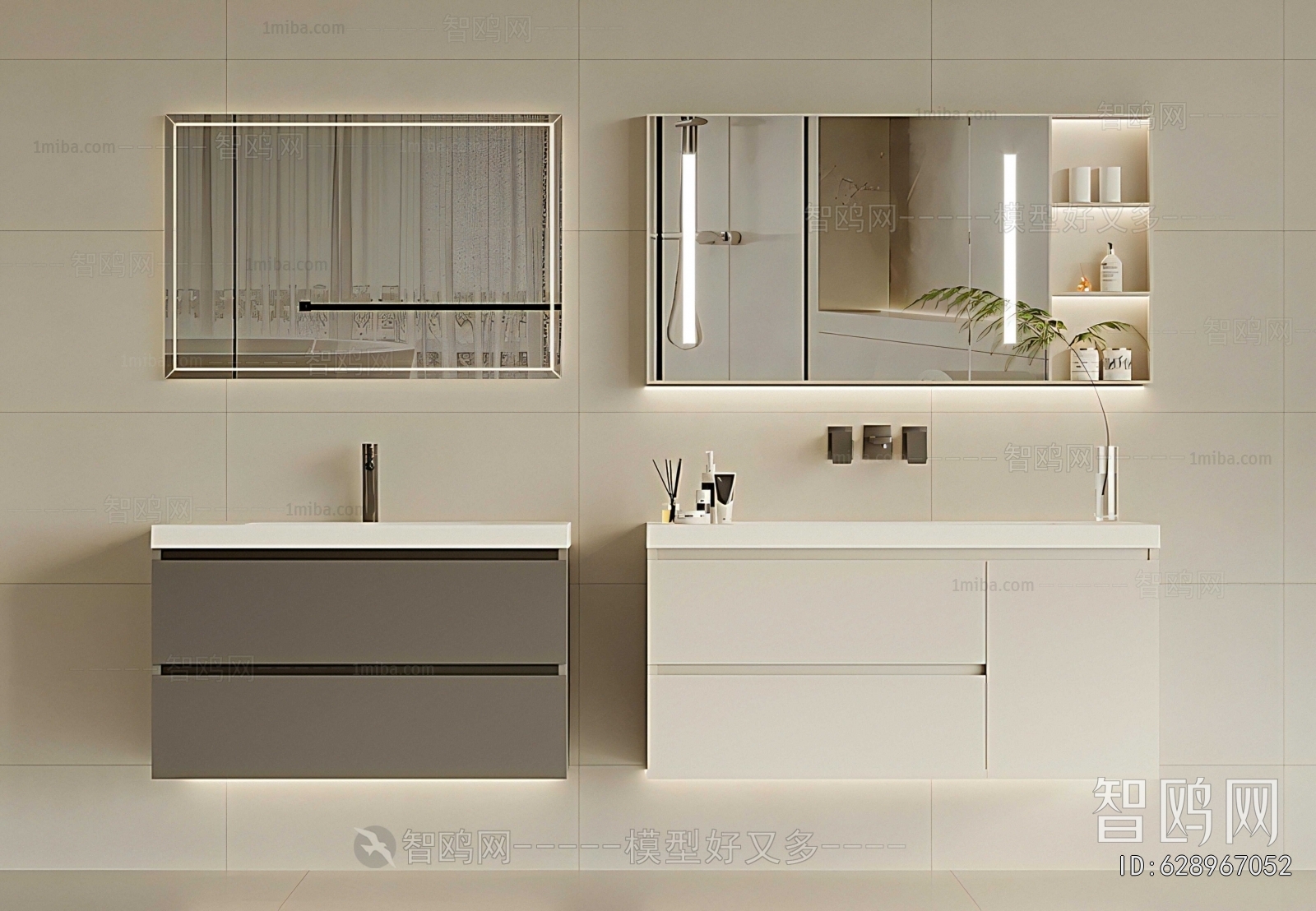 Modern Bathroom Cabinet