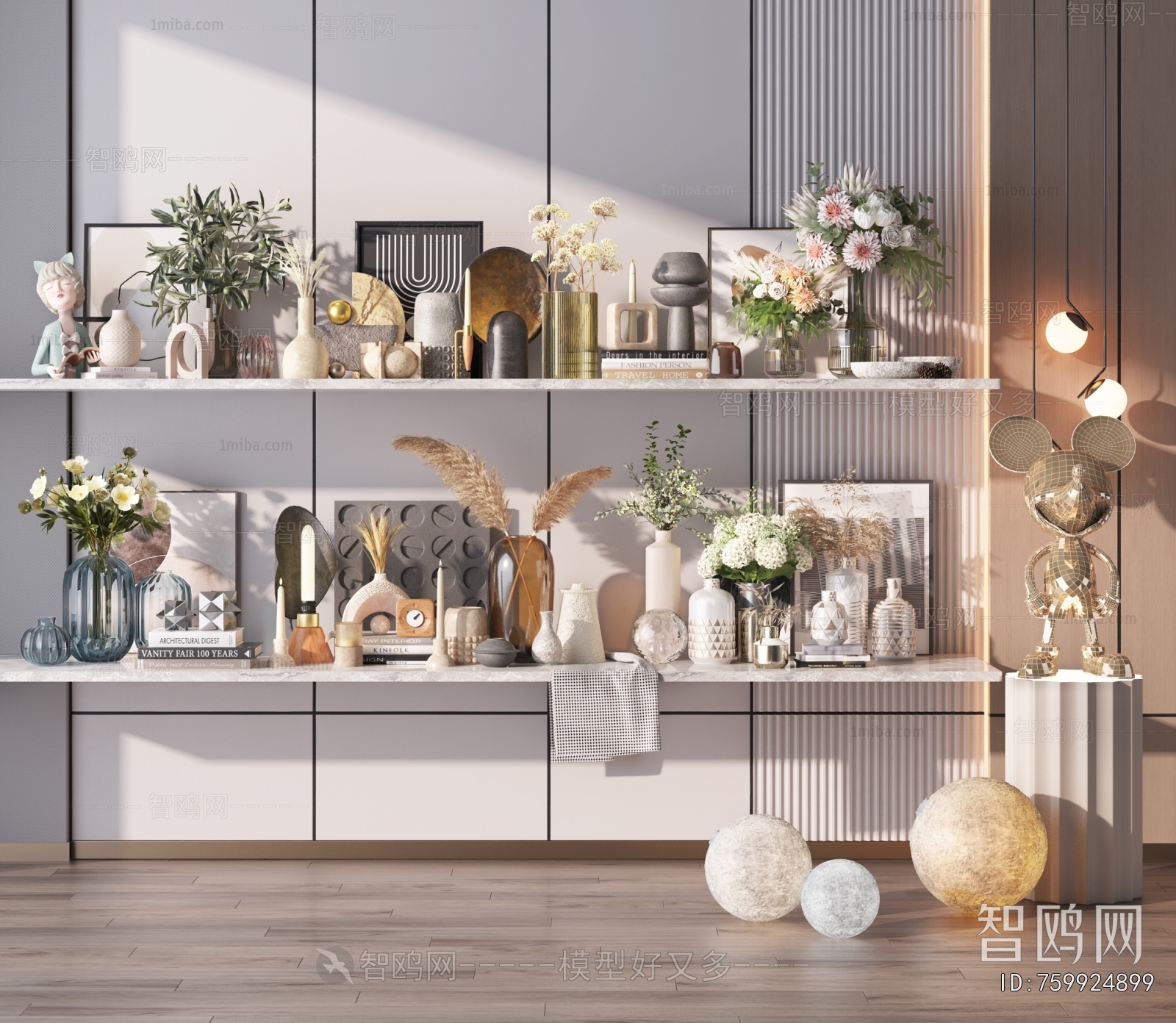 Modern Decorative Set