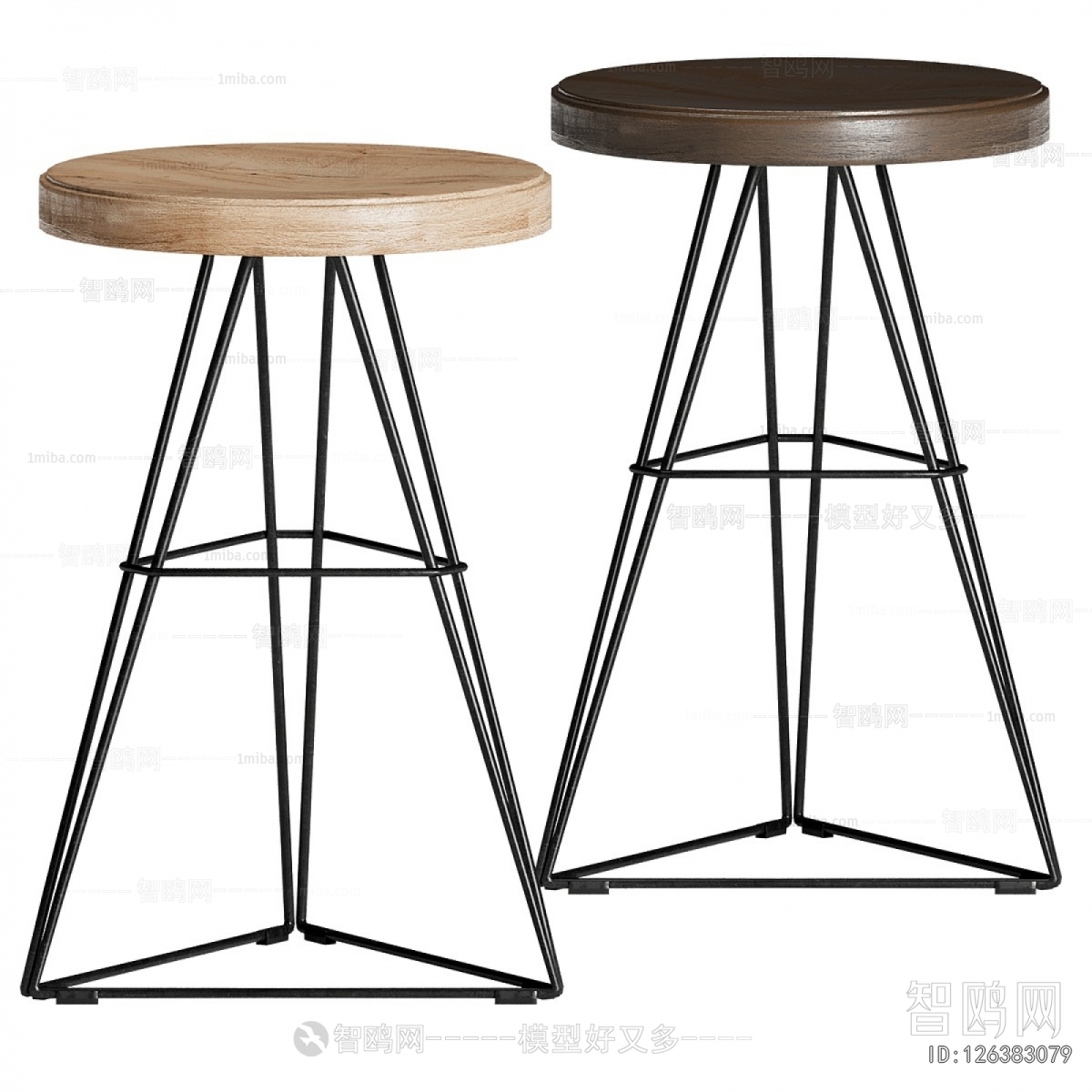 Modern Bar Stool
