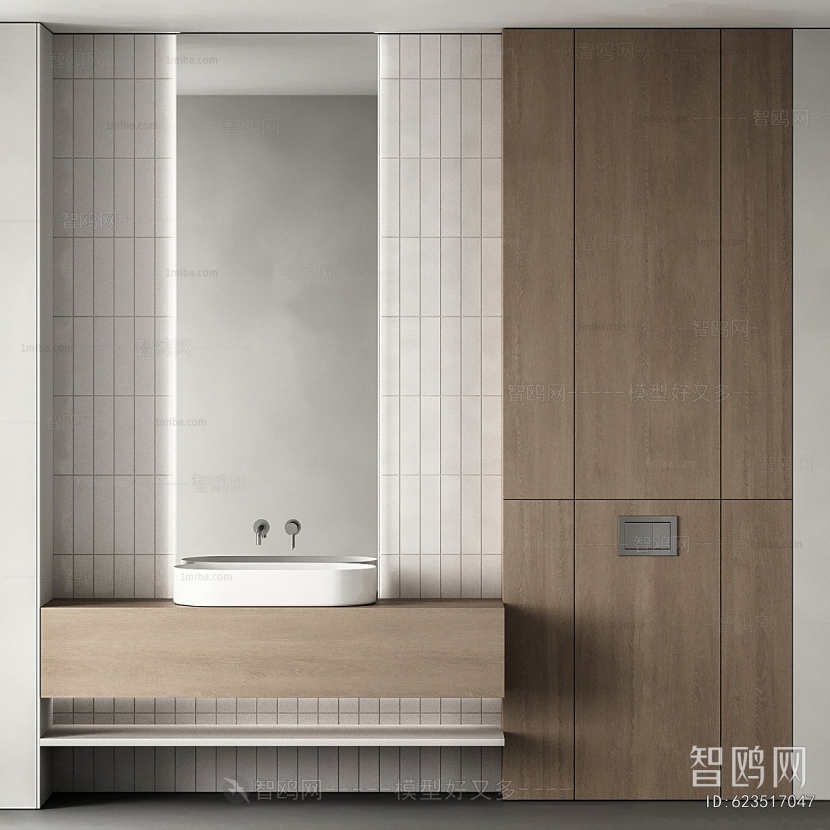 Modern Bathroom Cabinet