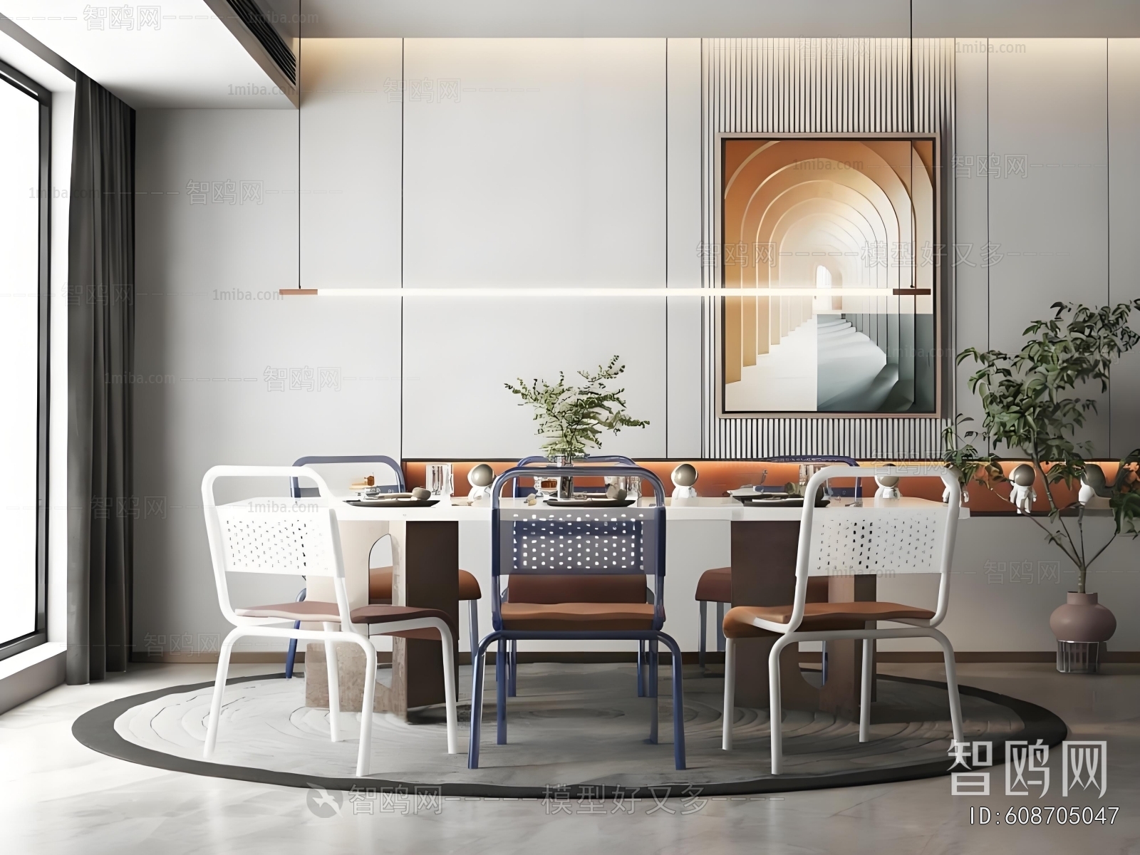Modern Dining Room