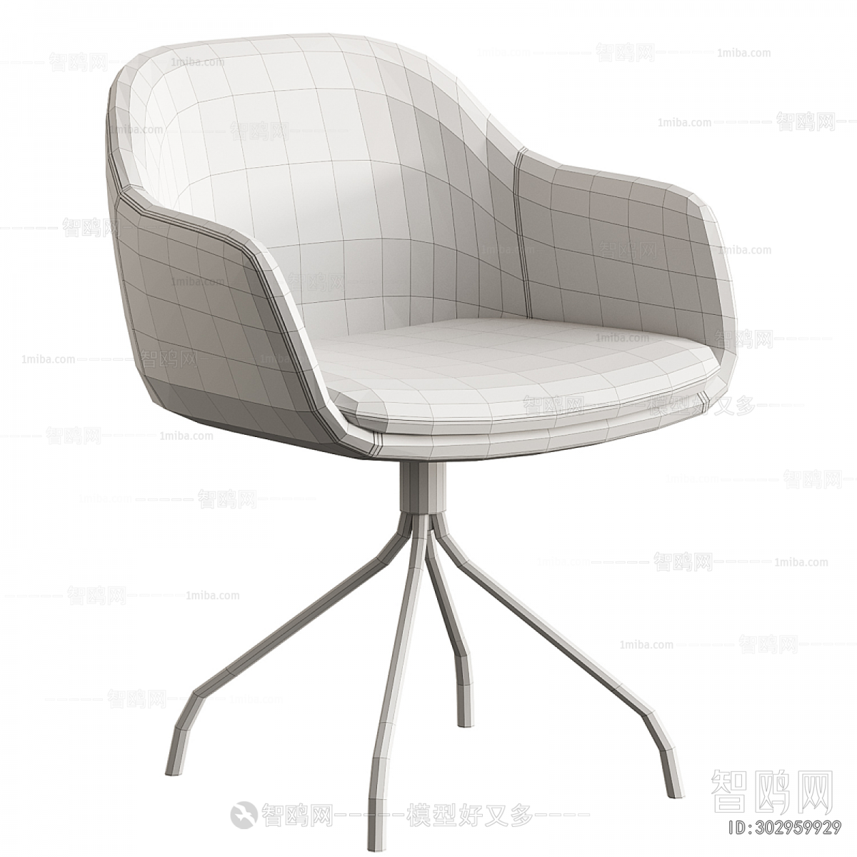 Modern Lounge Chair
