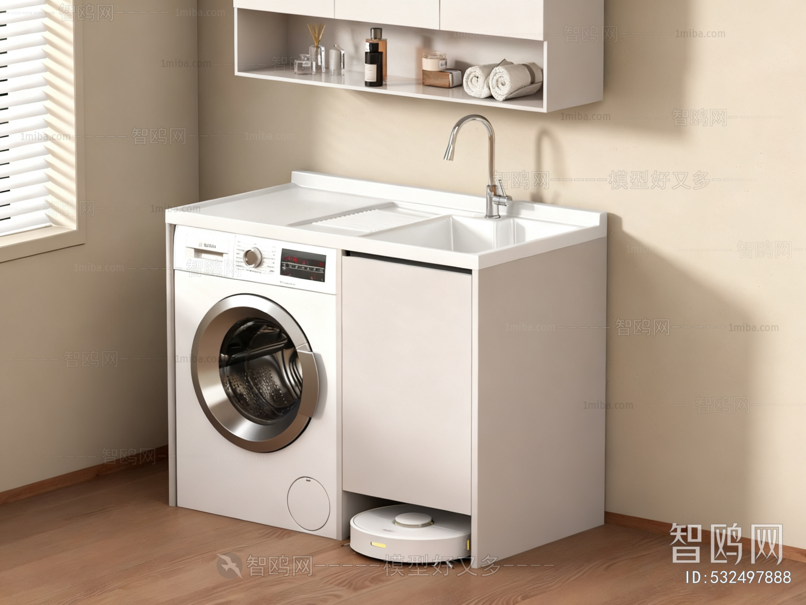 Modern Laundry Cabinet