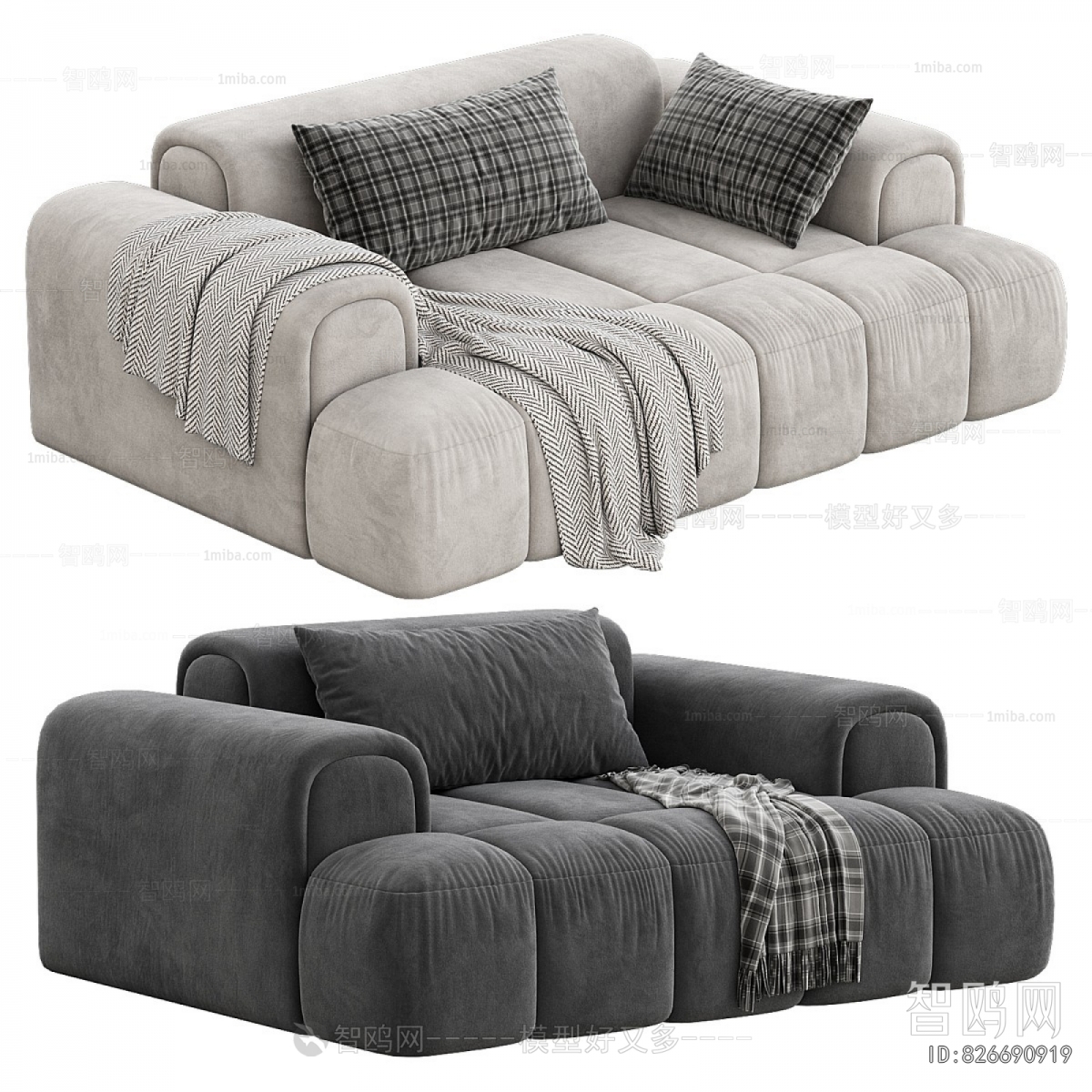 Modern Single Sofa