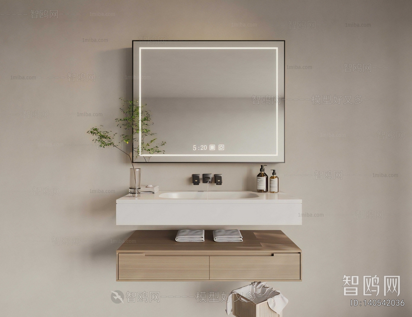 Modern Bathroom Cabinet