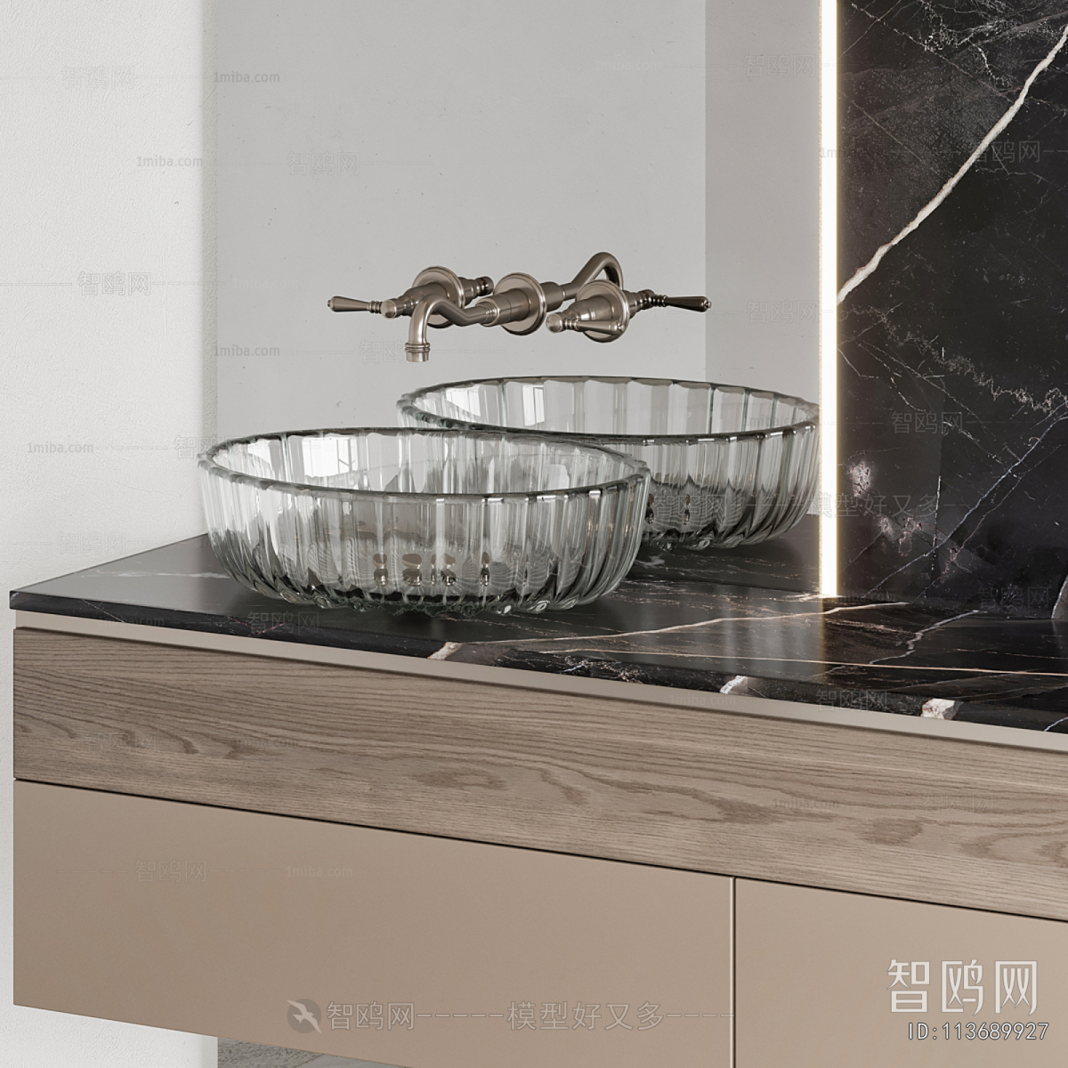 Modern Bathroom Cabinet