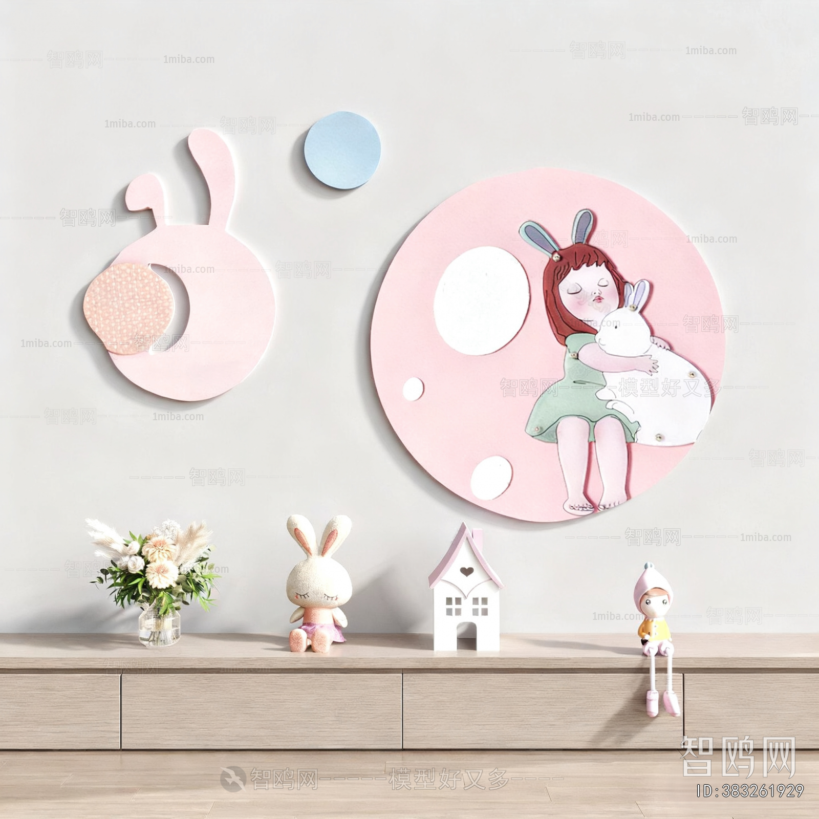 Modern Wall Decoration