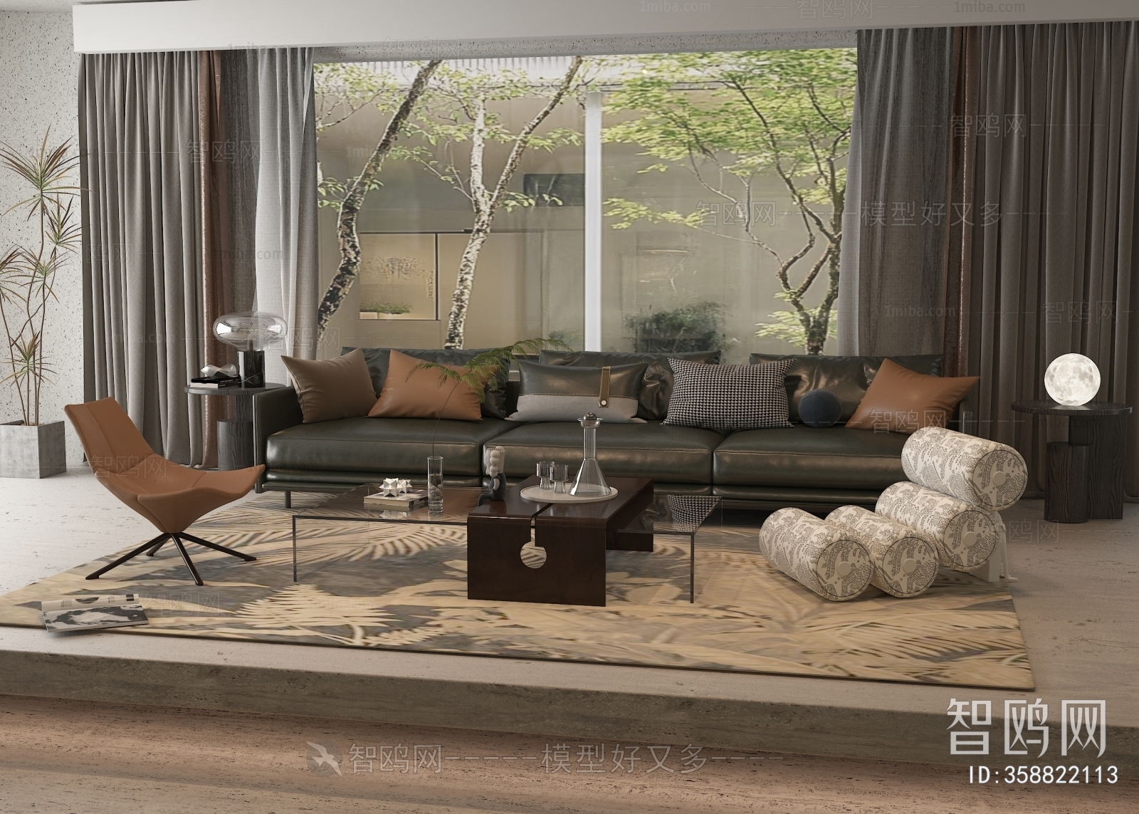 Modern Sofa Combination