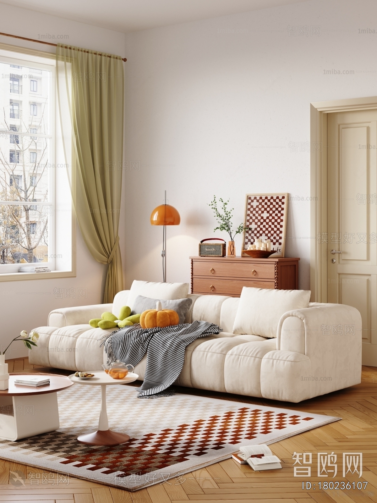 Modern Sofa Combination