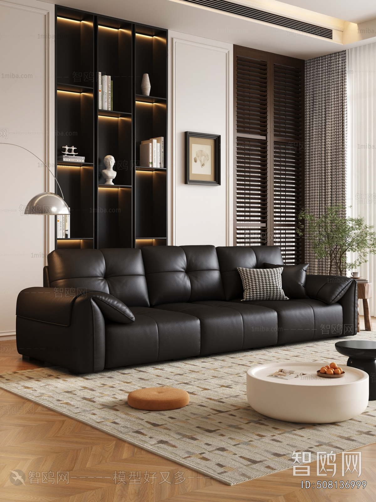 Modern Sofa Combination